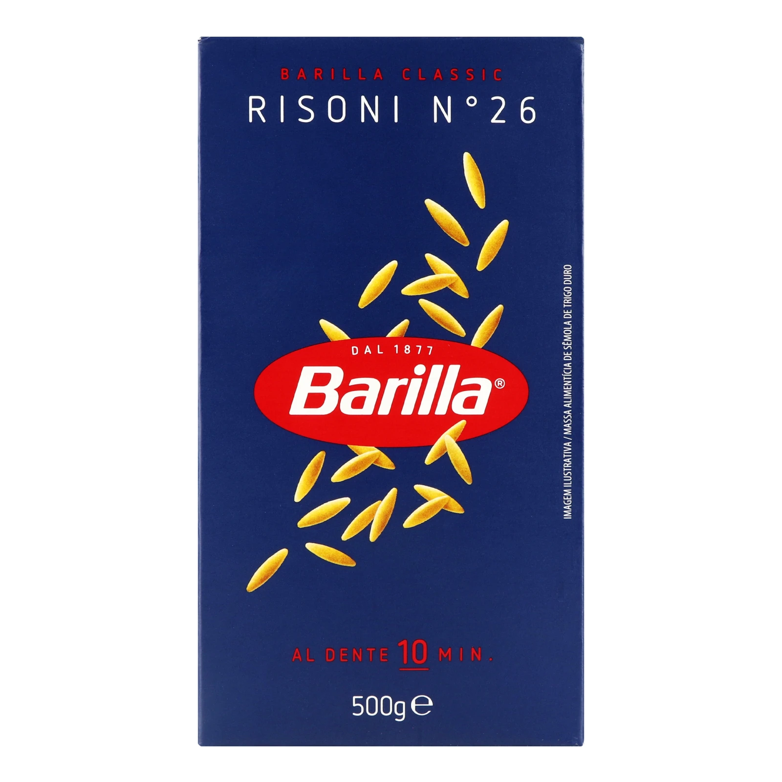 Макарони Barilla Risoni №26 500г Фото №:1