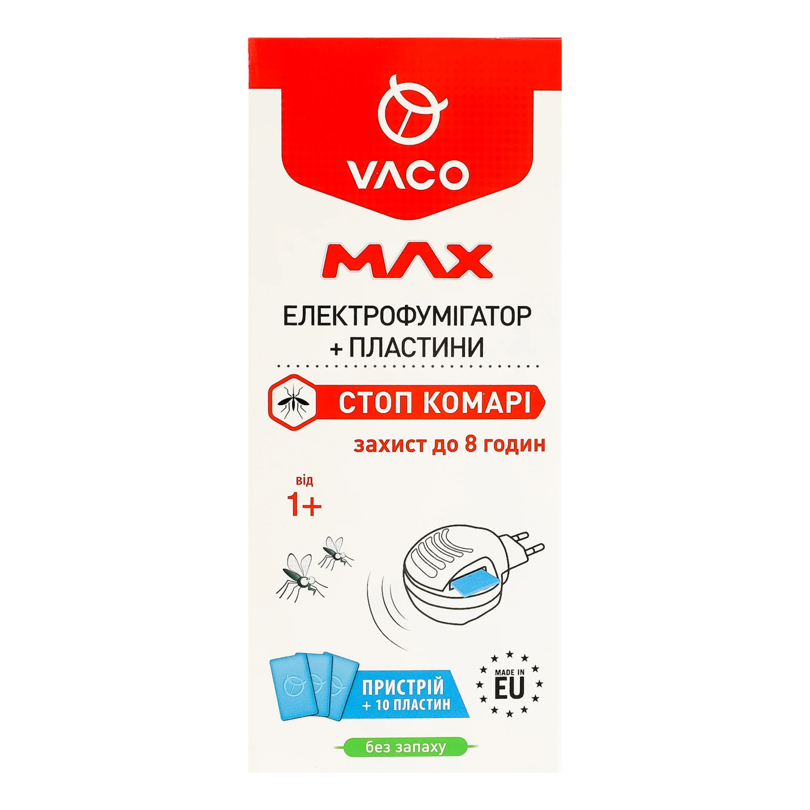 Електрофумігатор Vaco Max від комарів + 10 пластин фото 2