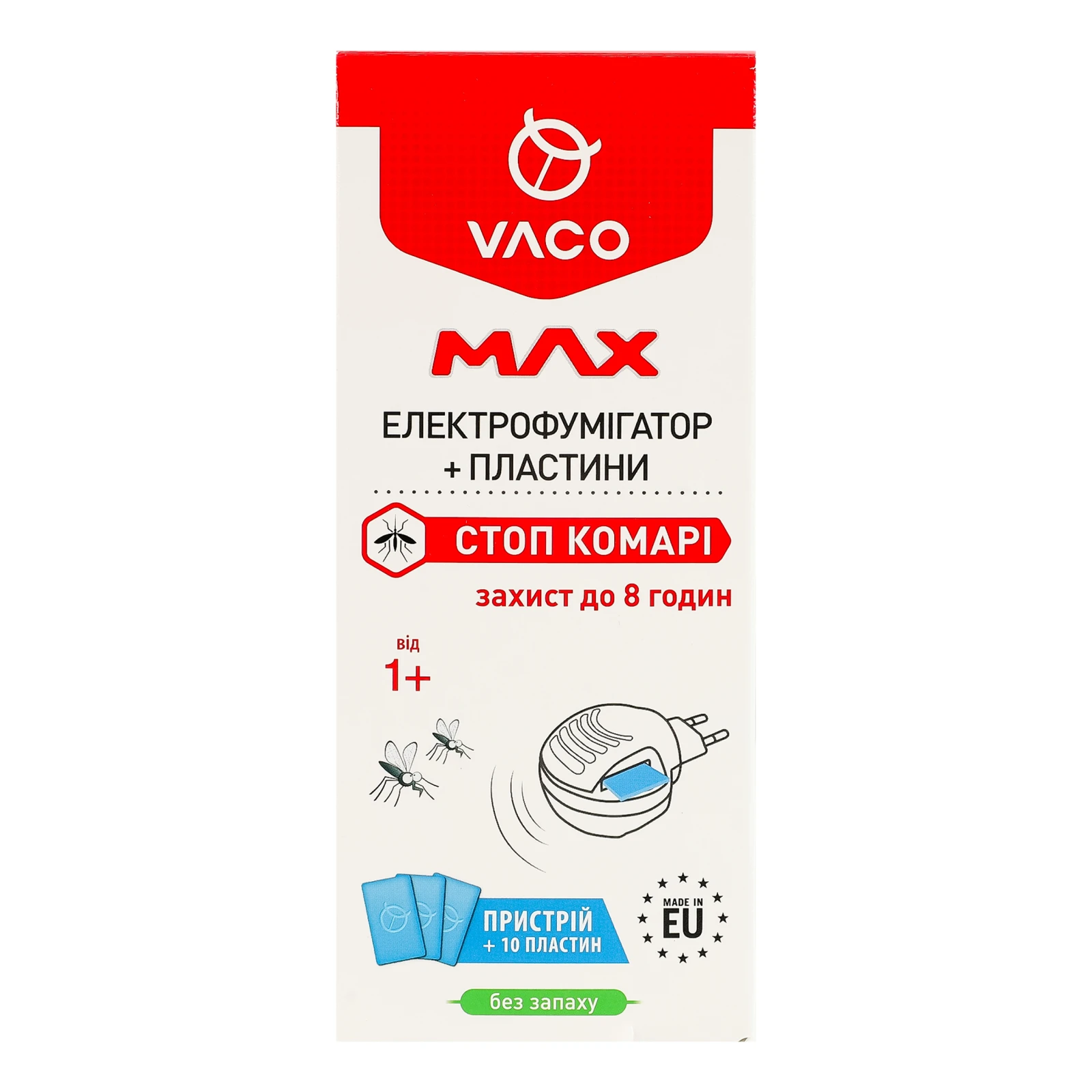 Електрофумігатор Vaco Max від комарів + 10 пластин