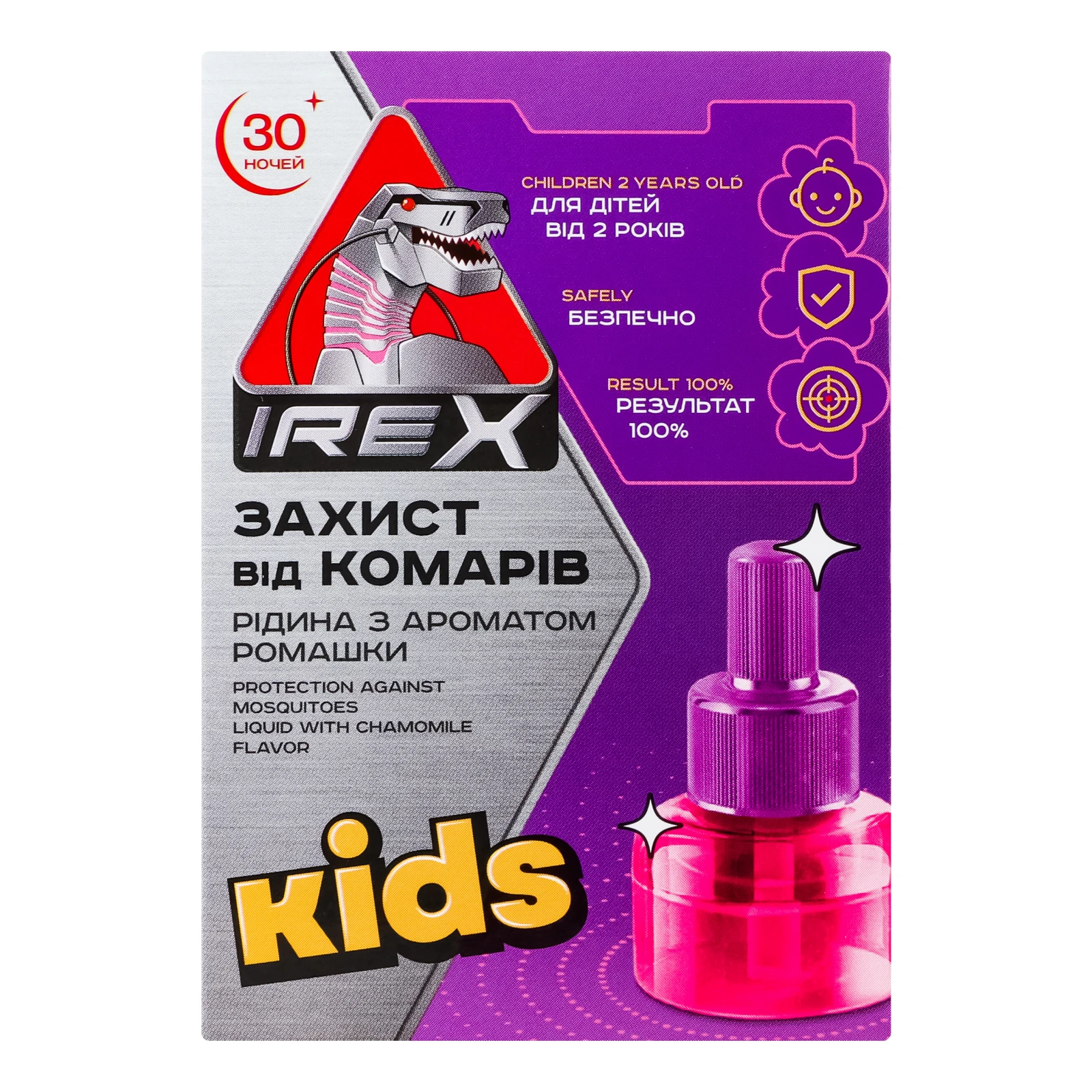Засіб інсектицидний Irex Kids Захист від комарів для електрофумігаторів 30 ночей з ароматом ромашки 20мл Фото №:1