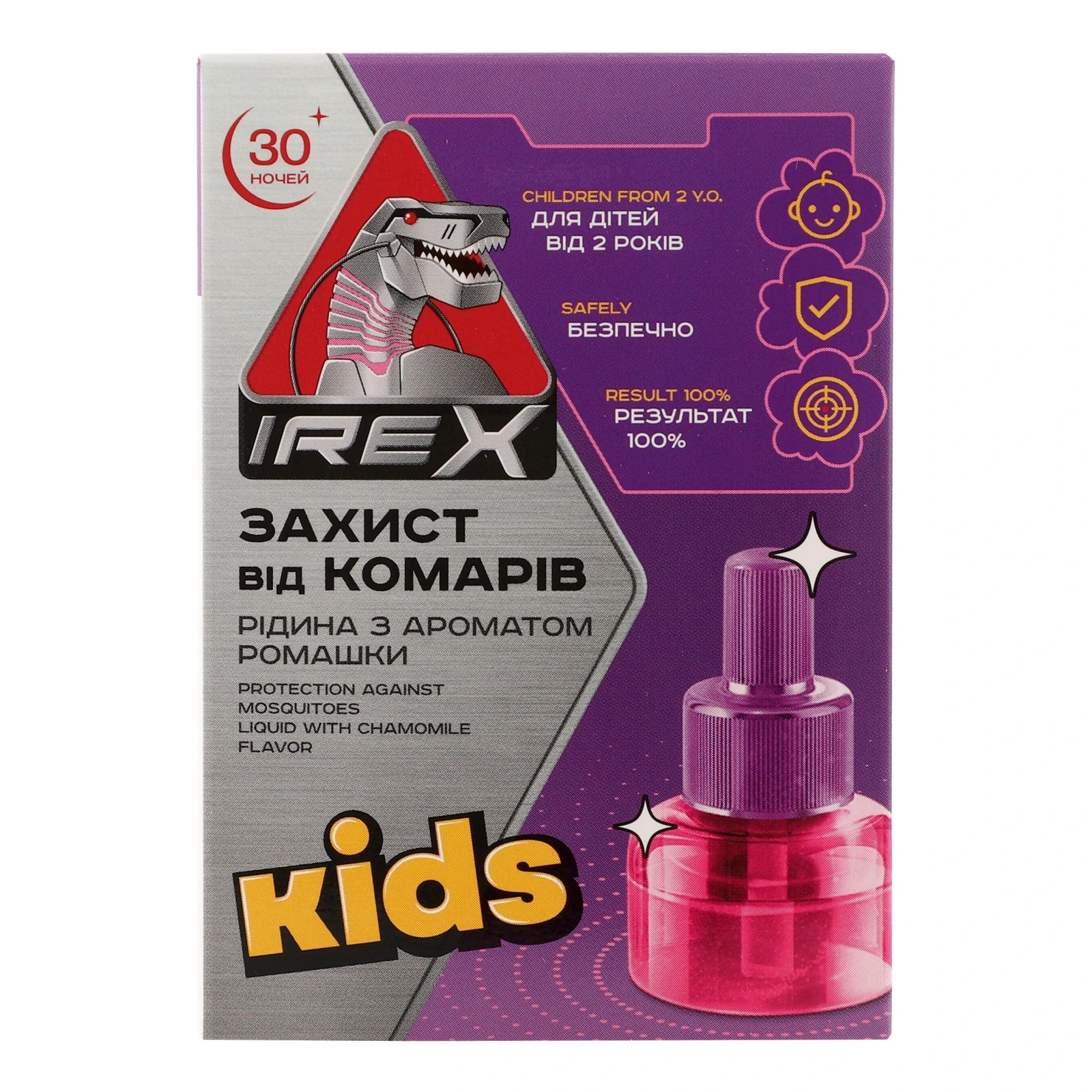 Засіб інсектицидний Irex Kids Захист від комарів для електрофумігаторів 30 ночей з ароматом ромашки 20мл