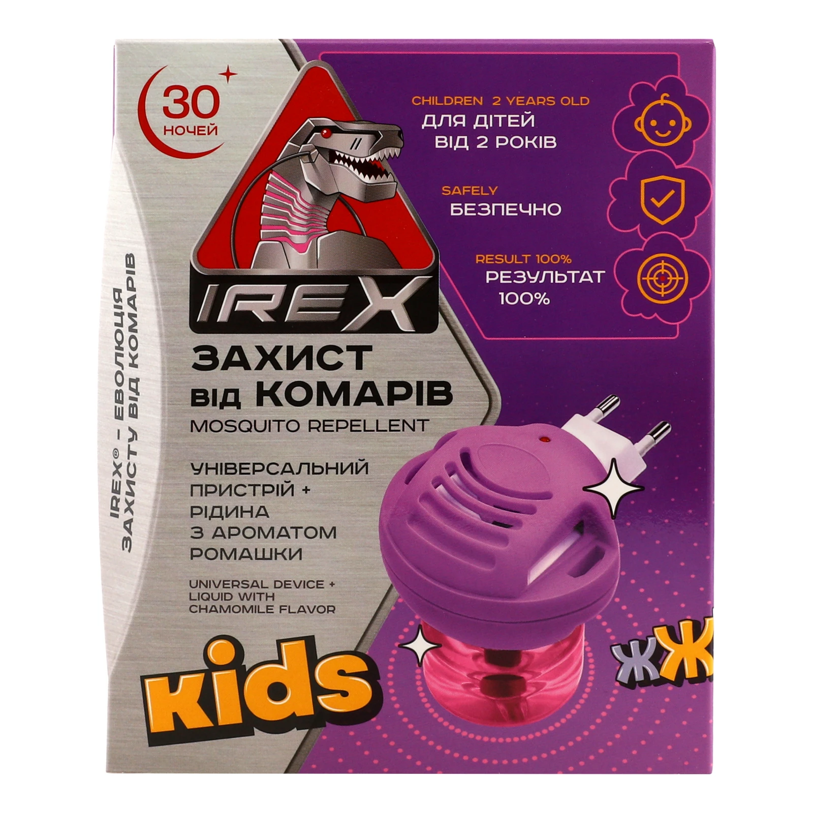 Засіб інсектицидний + електрофумігатор Irex Kids Захист від комарів 30 ночей з ароматом ромашки 20мл