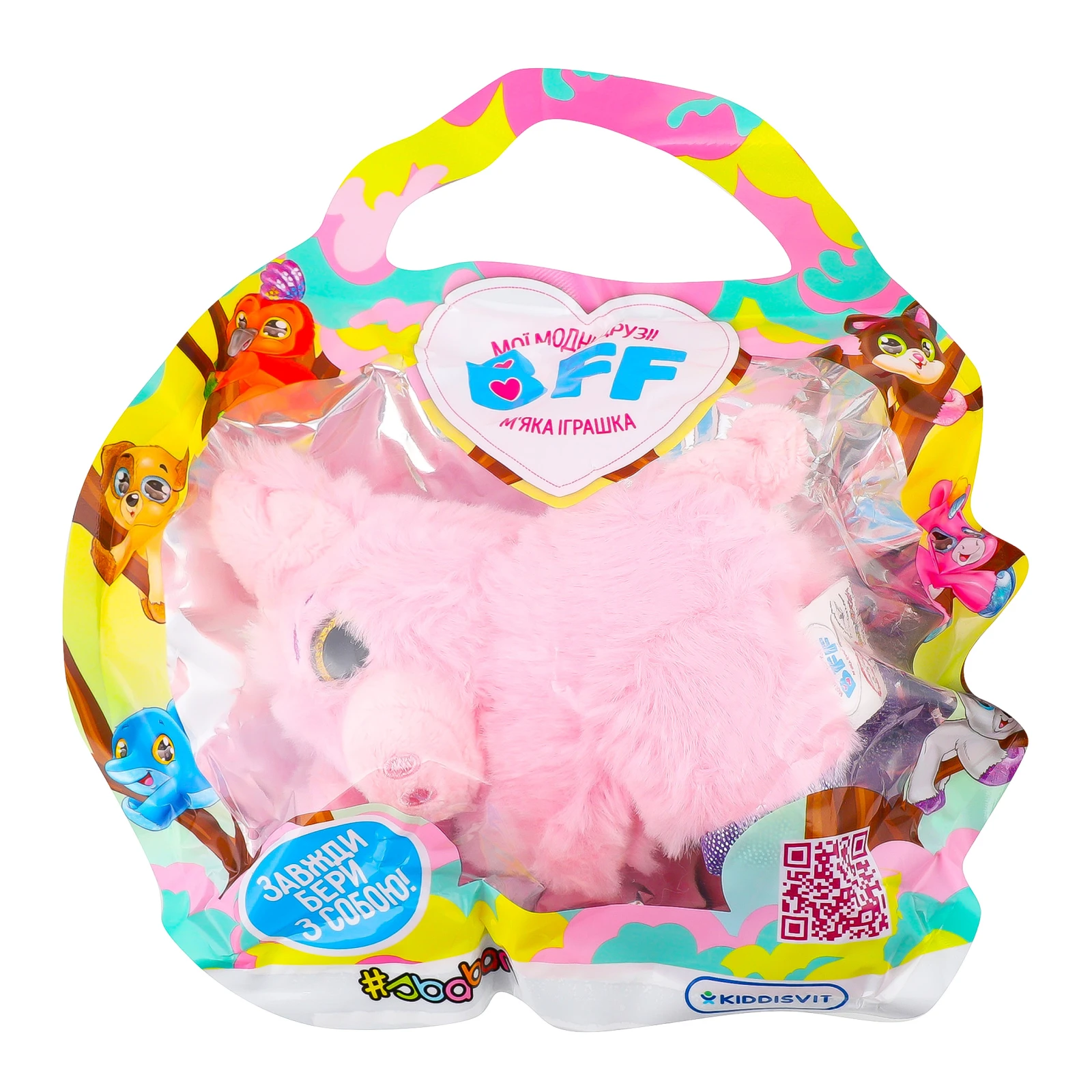 Іграшка Sbabam м'яка Мої модні друзі S4 №137/CN21 для дітей від 3-х років 1шт Фото №:1
