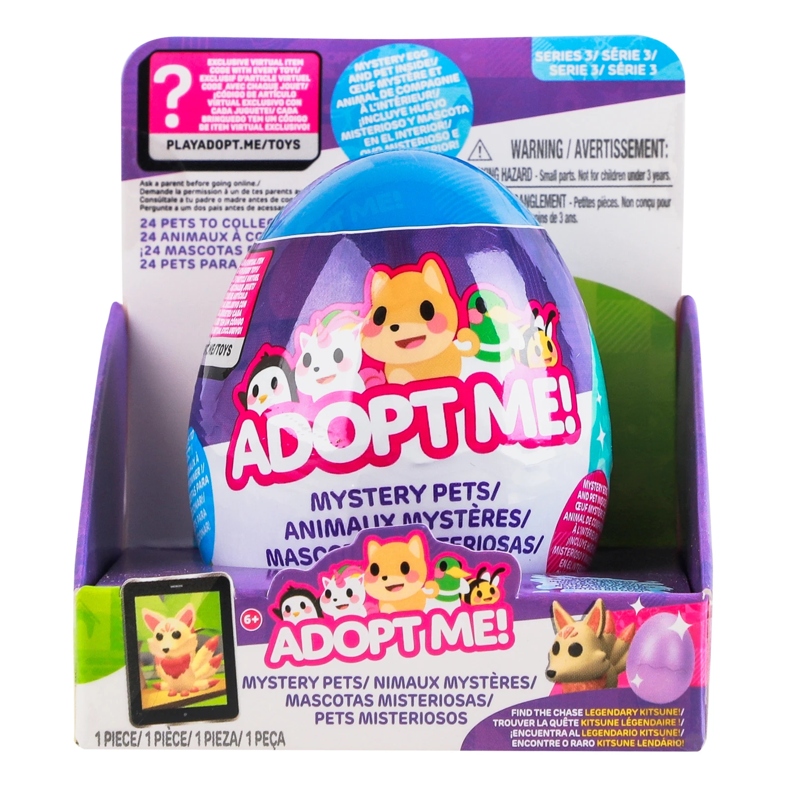 Іграшка-сюрприз Adopt Me! Mystery pets №AME0012 в яйці для дітей від 6-ти років 1шт Фото №:1