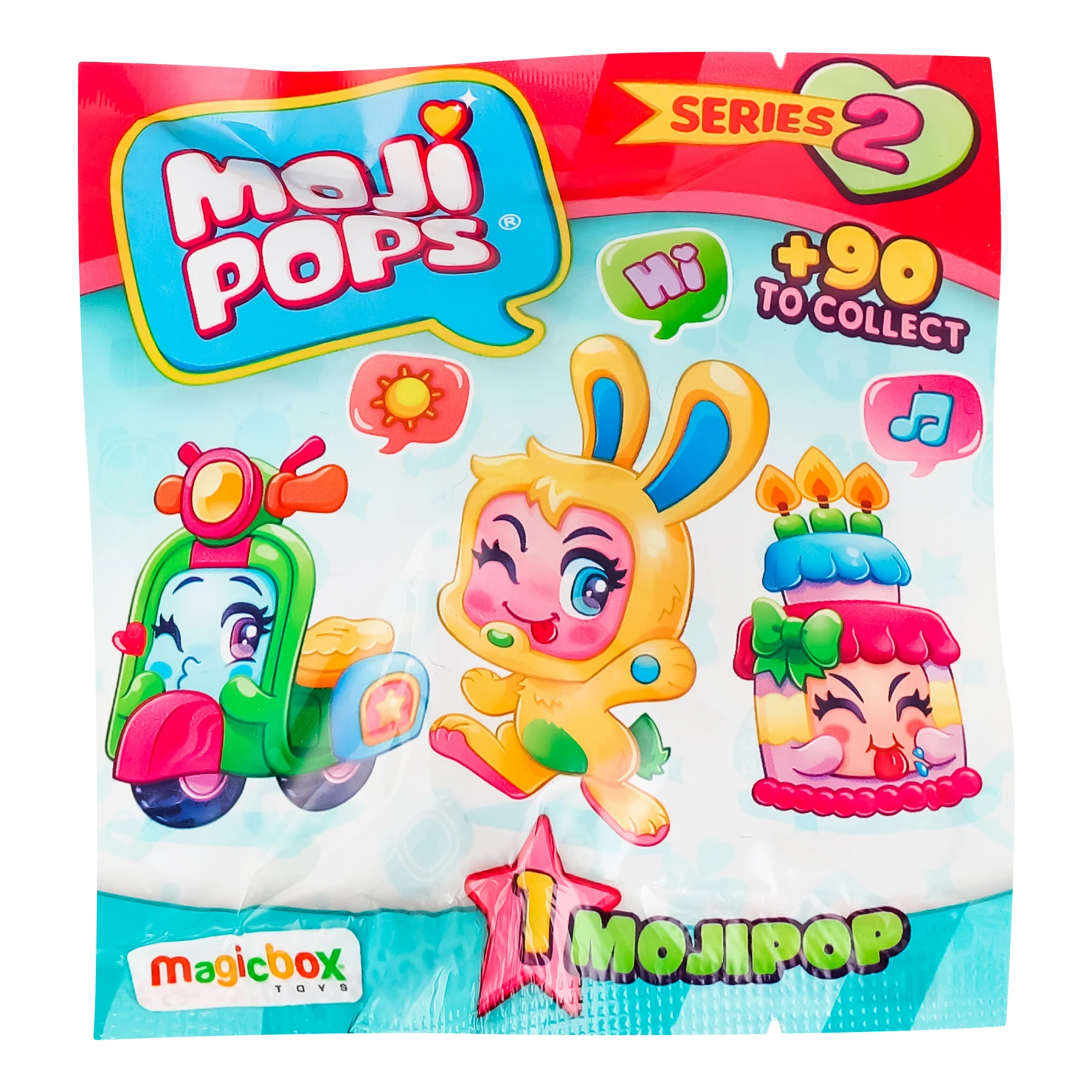Фігурка Moji Pops S2 №PVP2D824IN00 для дітей від 3-х років в асортименті 1шт Фото №:1