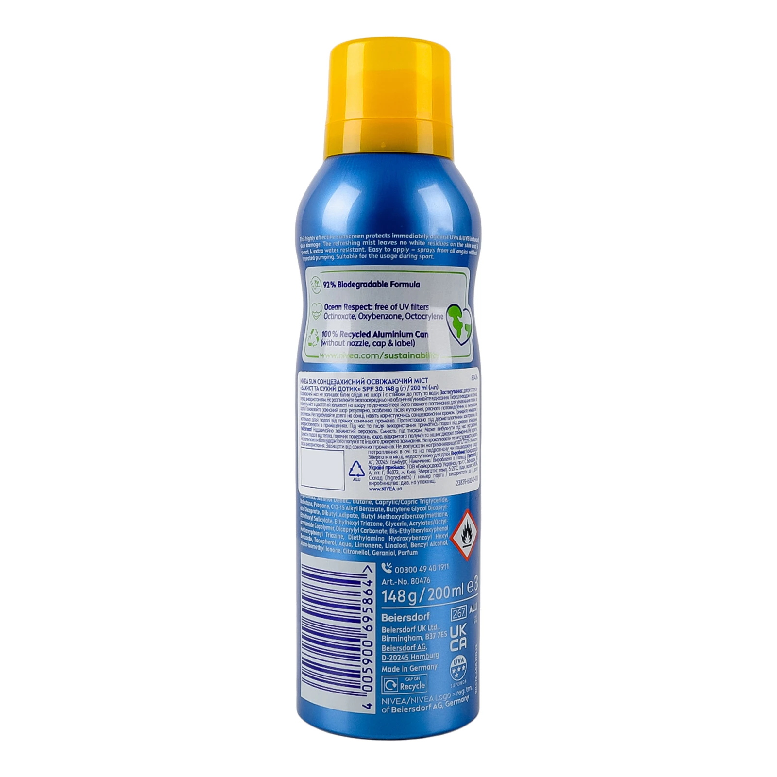 Міст Nivea Sun сонцезахисний Захист та сухий дотик освіжаючий SPF30 200мл Фото №:2