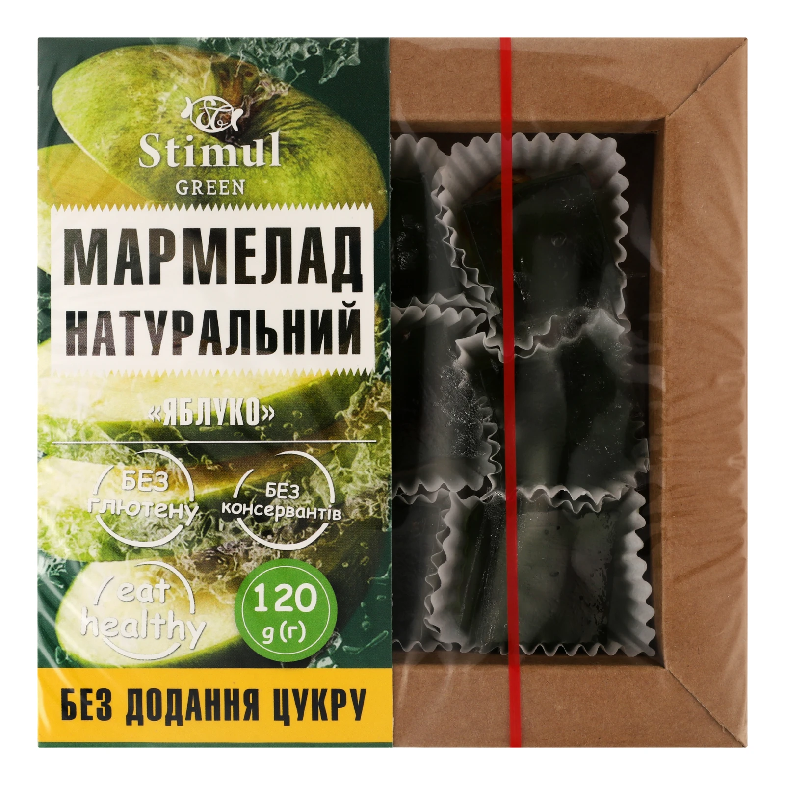 Мармелад Stimul Green Яблуко натуральний без цукру 120г Фото №:1