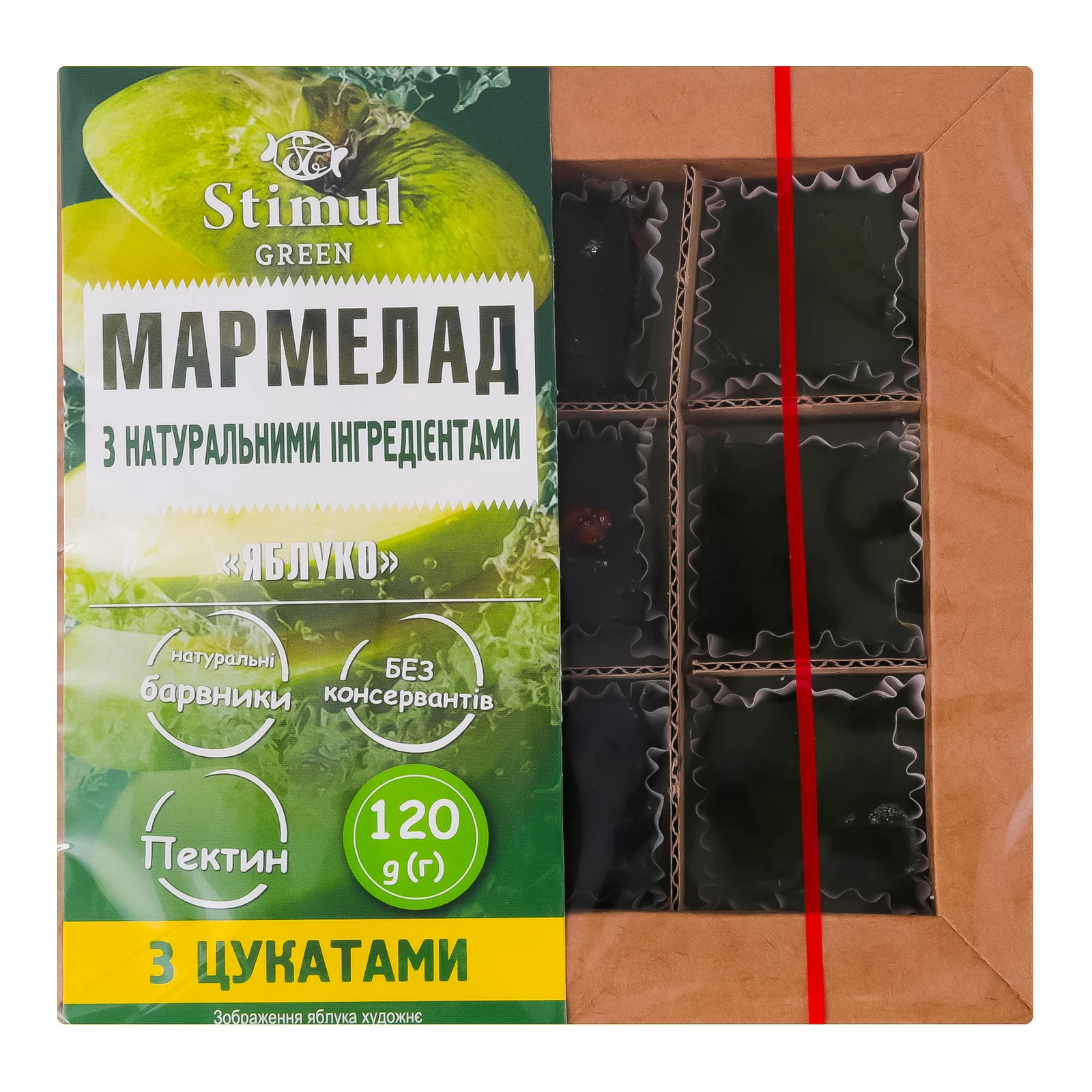 Мармелад Stimul Green з натуральними інгредієнтами з цукатами Яблуко 120г Фото навігації №:1