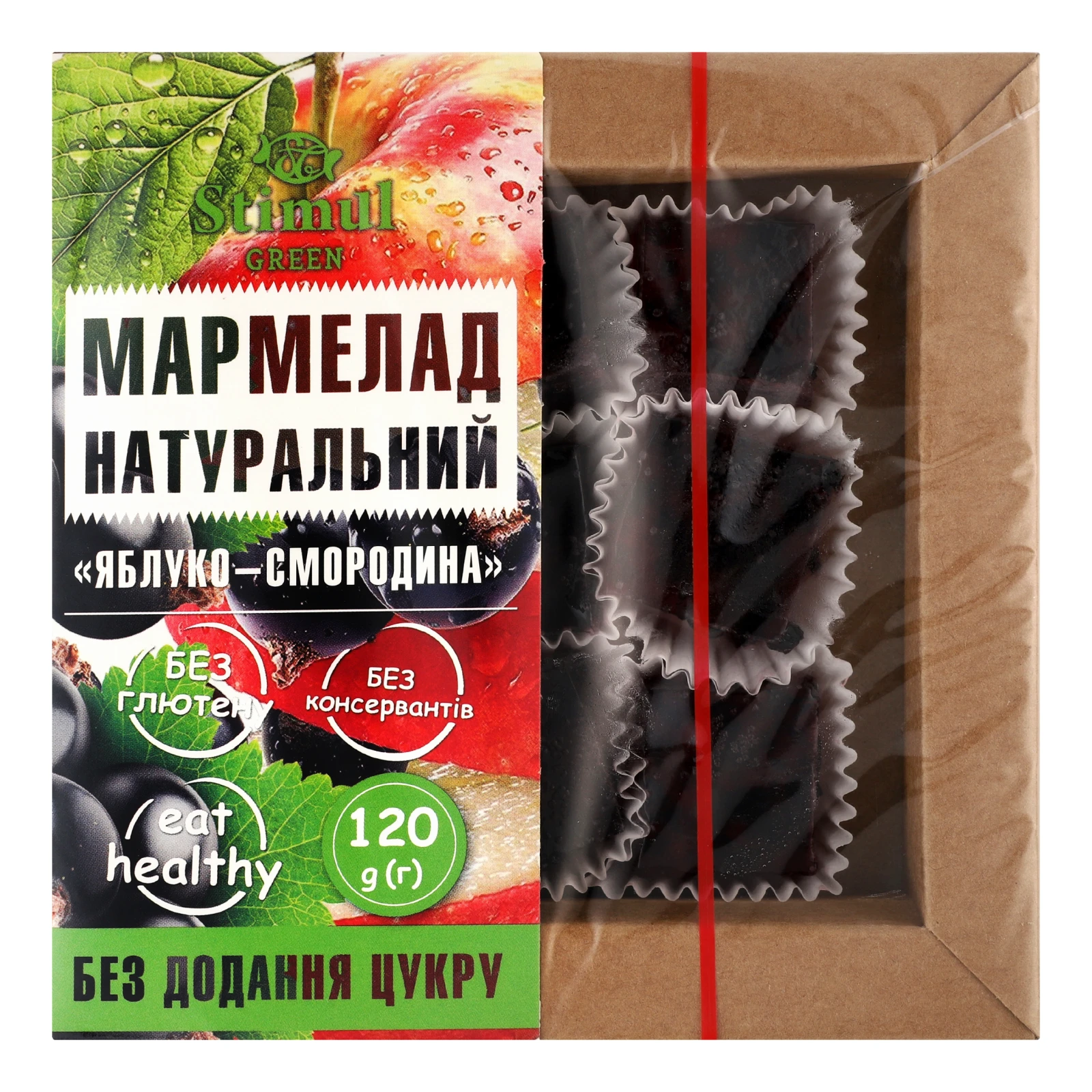 Мармелад Stimul Green Яблуко-смородина натуральний без цукру 120г Фото №:1