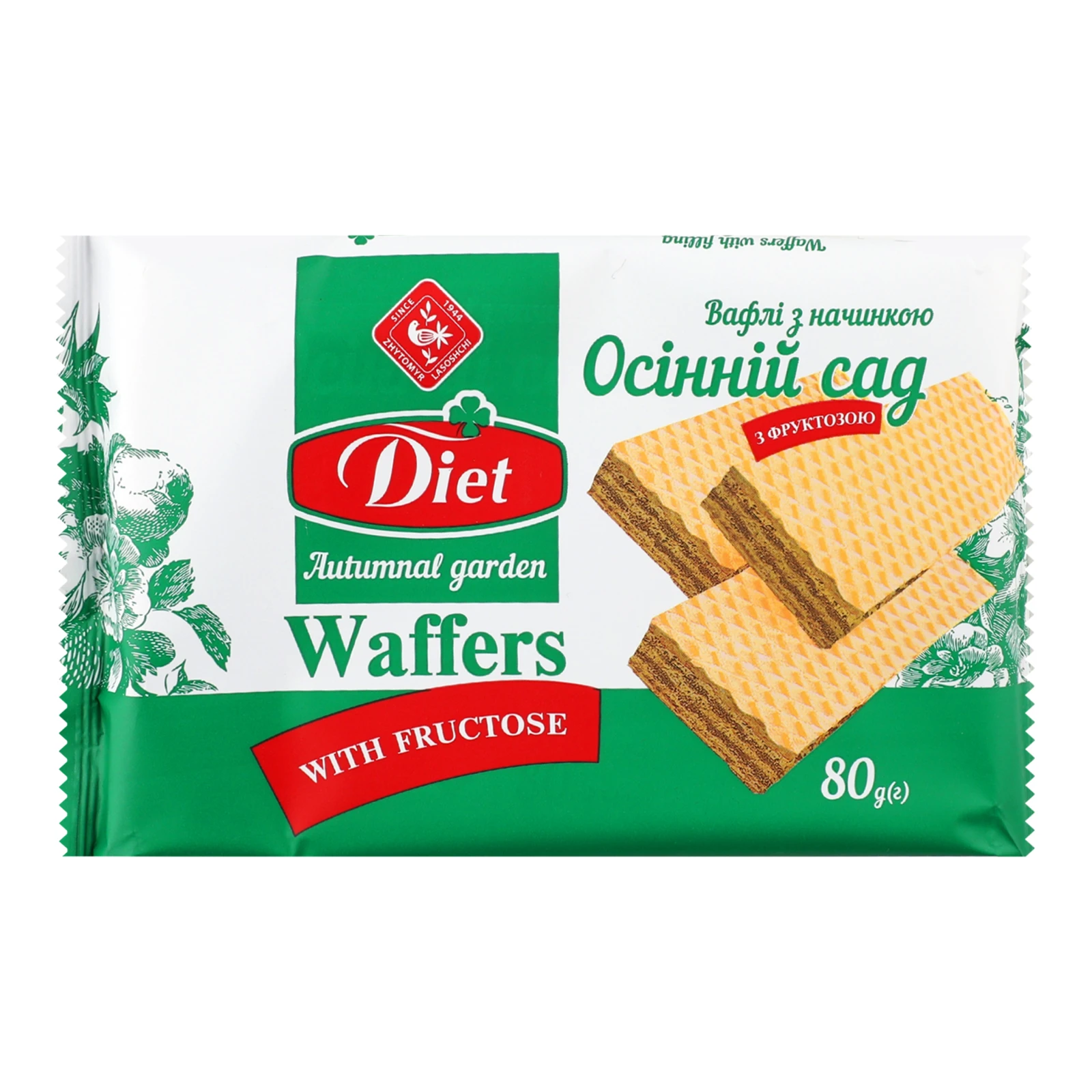 Вафлі Житомирські Ласощі Diet з фруктозою Осінній сад 80г Фото №:1
