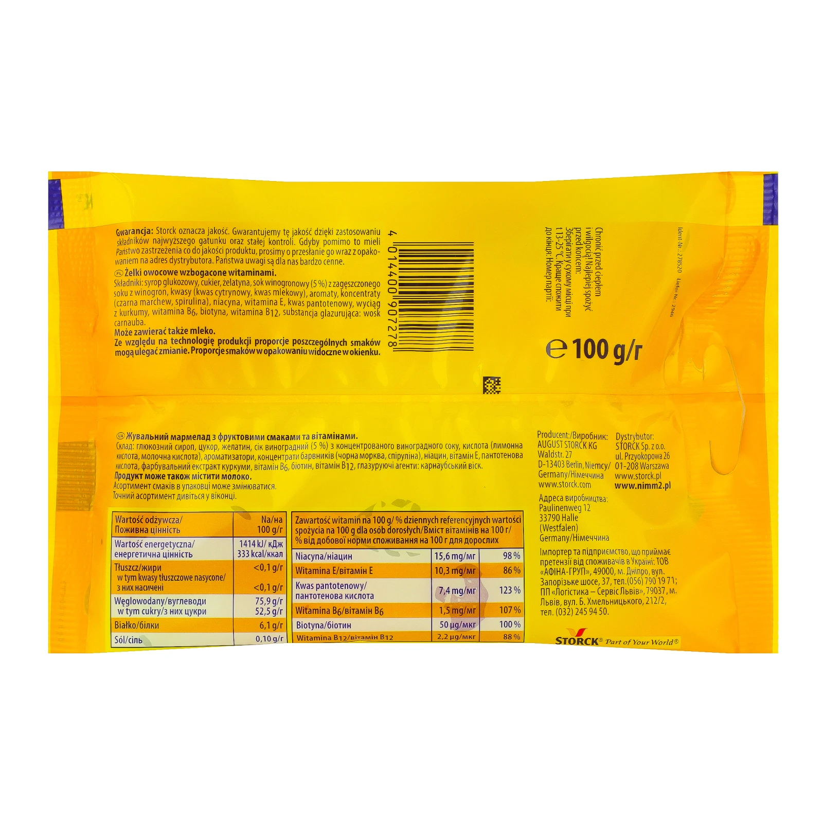 Мармелад жувальний Nimm2 з фруктовими смаками та вітамінами 100г Фото №:2