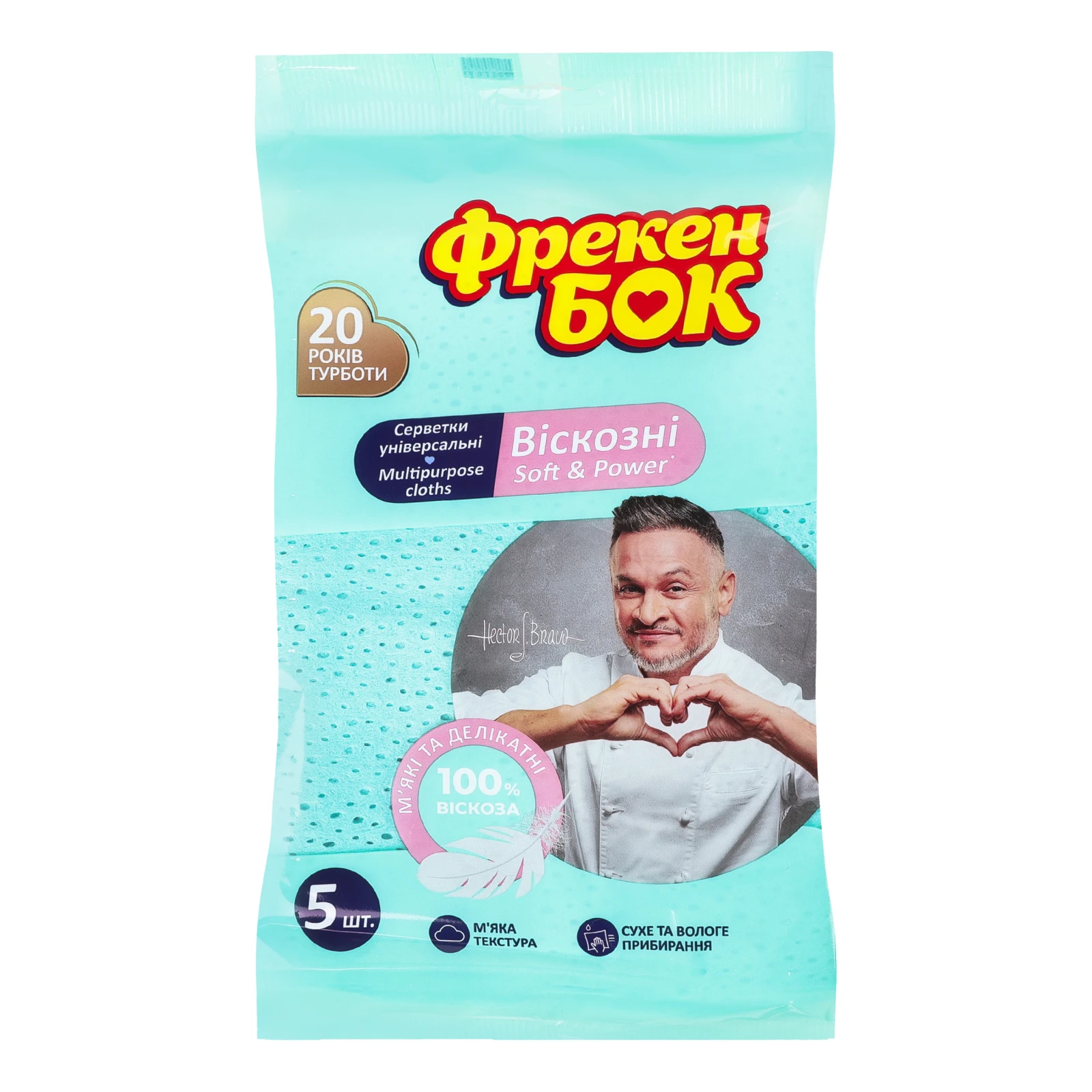 Серветки Фрекен Бок Soft&Power віскозні універсальні 34х45см 5шт Фото №:1