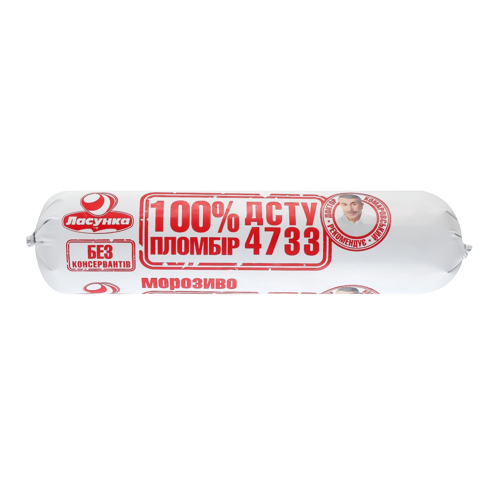 Морозиво Ласунка Пломбір 100% 15% 500г Фото №:1