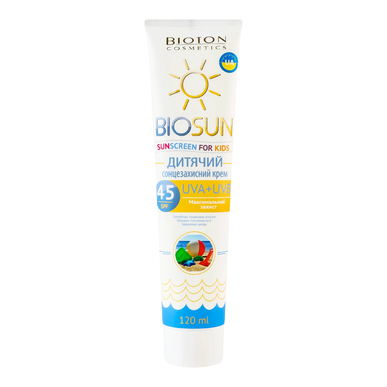 Крем Biosun сонцезахисний SPF45 для дітей від 3-х років 120мл