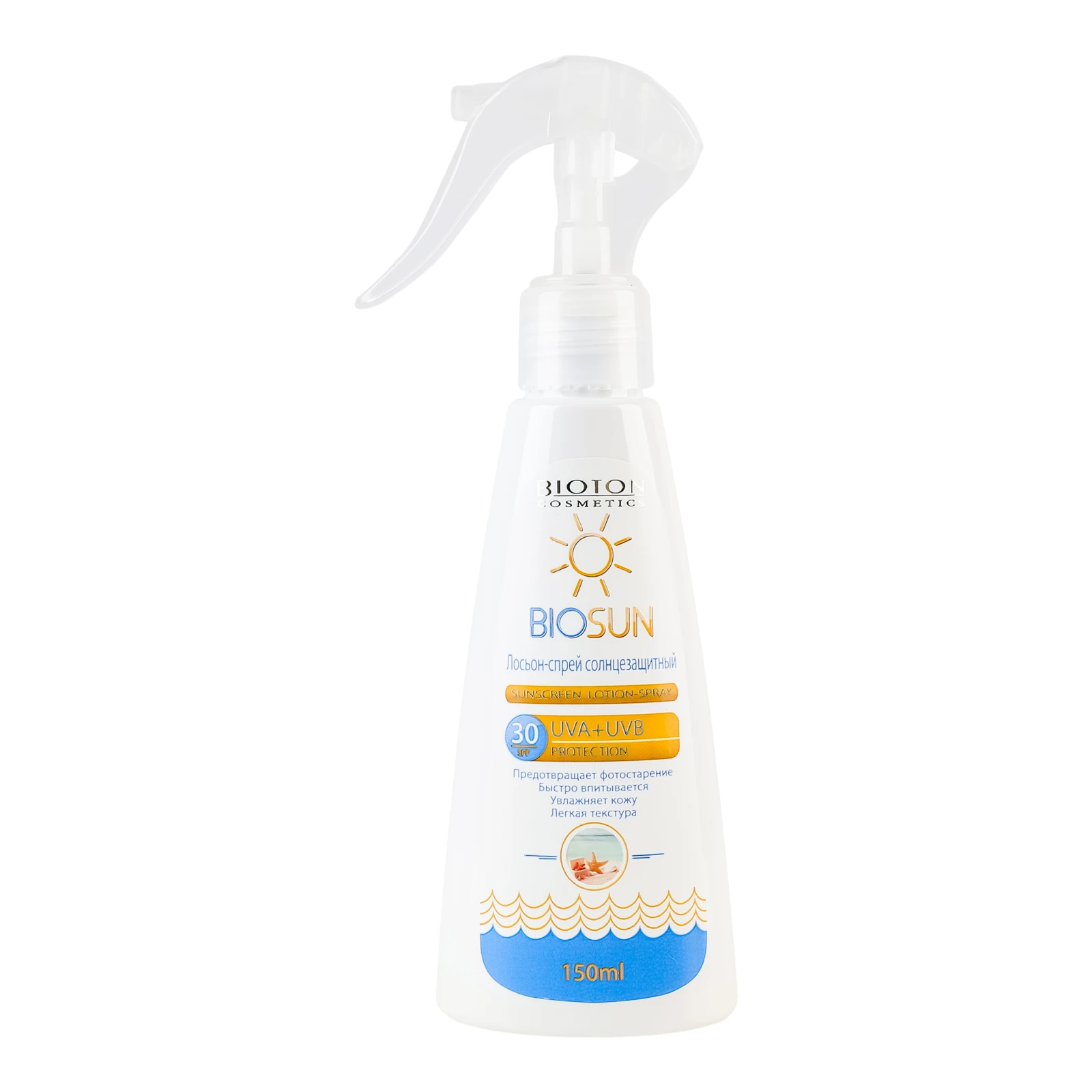 Лосьйон-спрей Biosun сонцезахисний SPF30 150мл