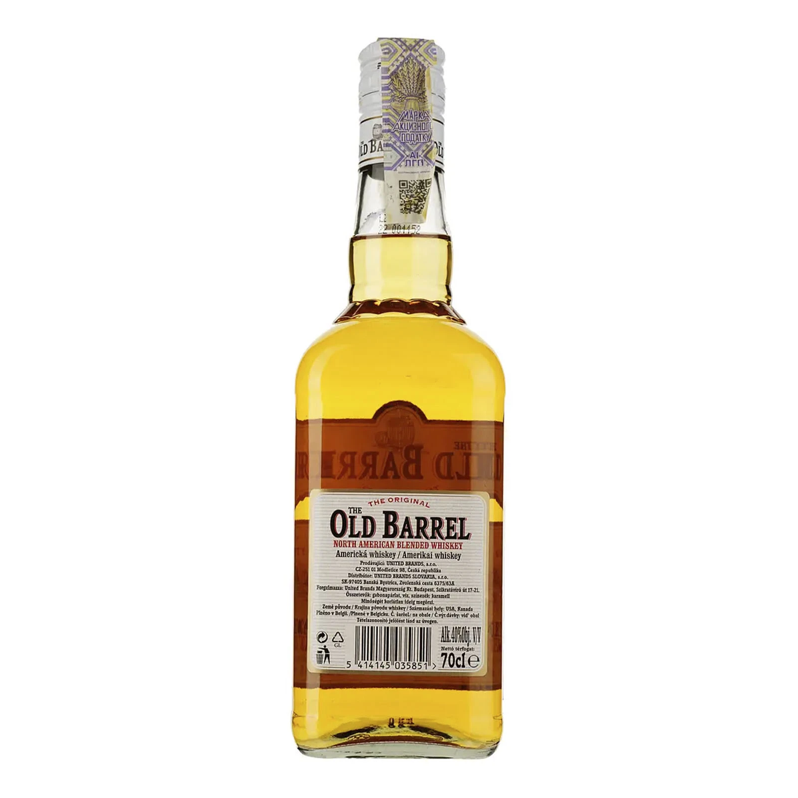 Віскі The Old Barrel 0,7л 40% фото 2