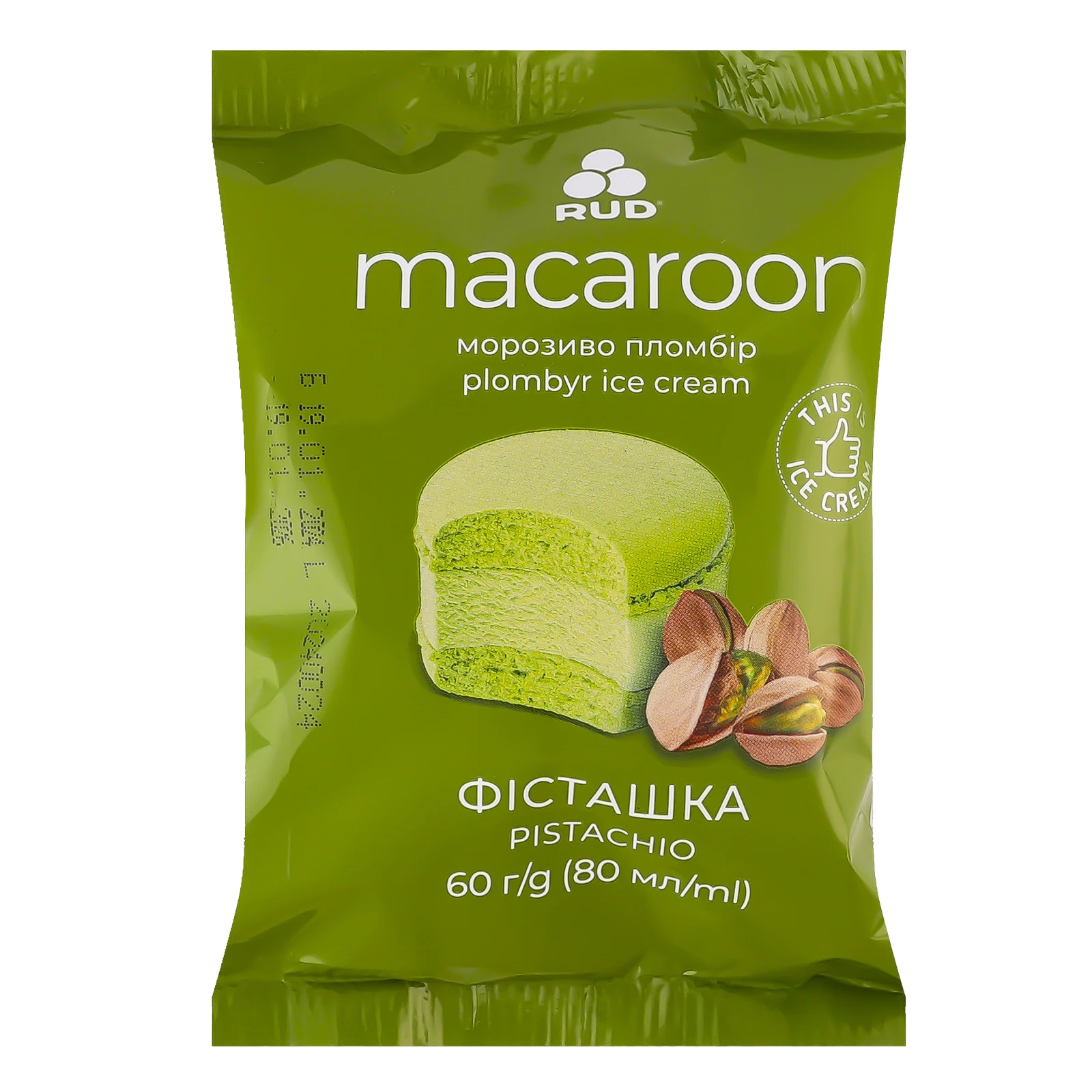 Морозиво Rud Macaroon Фісташка пломбір 60г Фото №:1