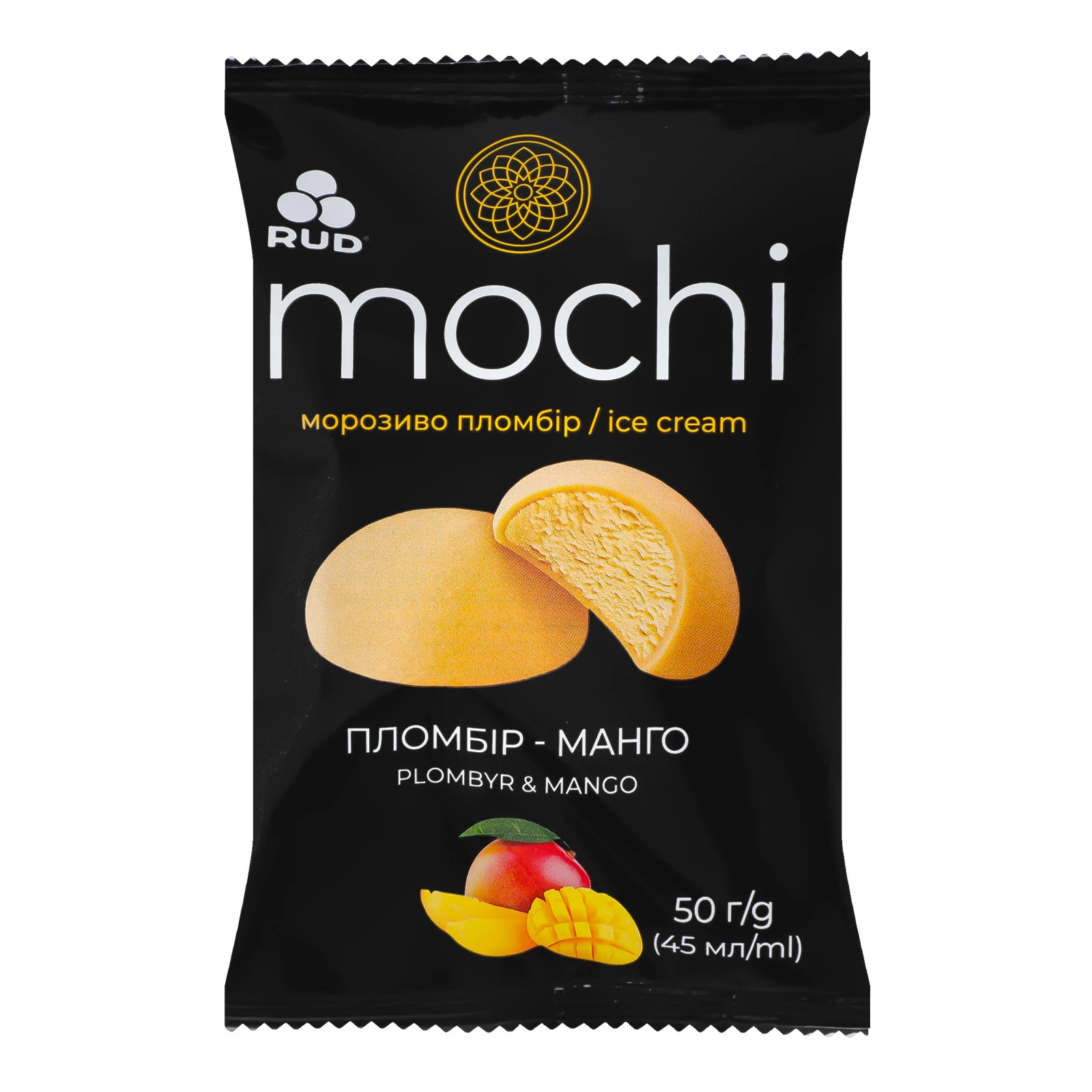 Морозиво Rud Mochi пломбір Пломбір-манго 50г