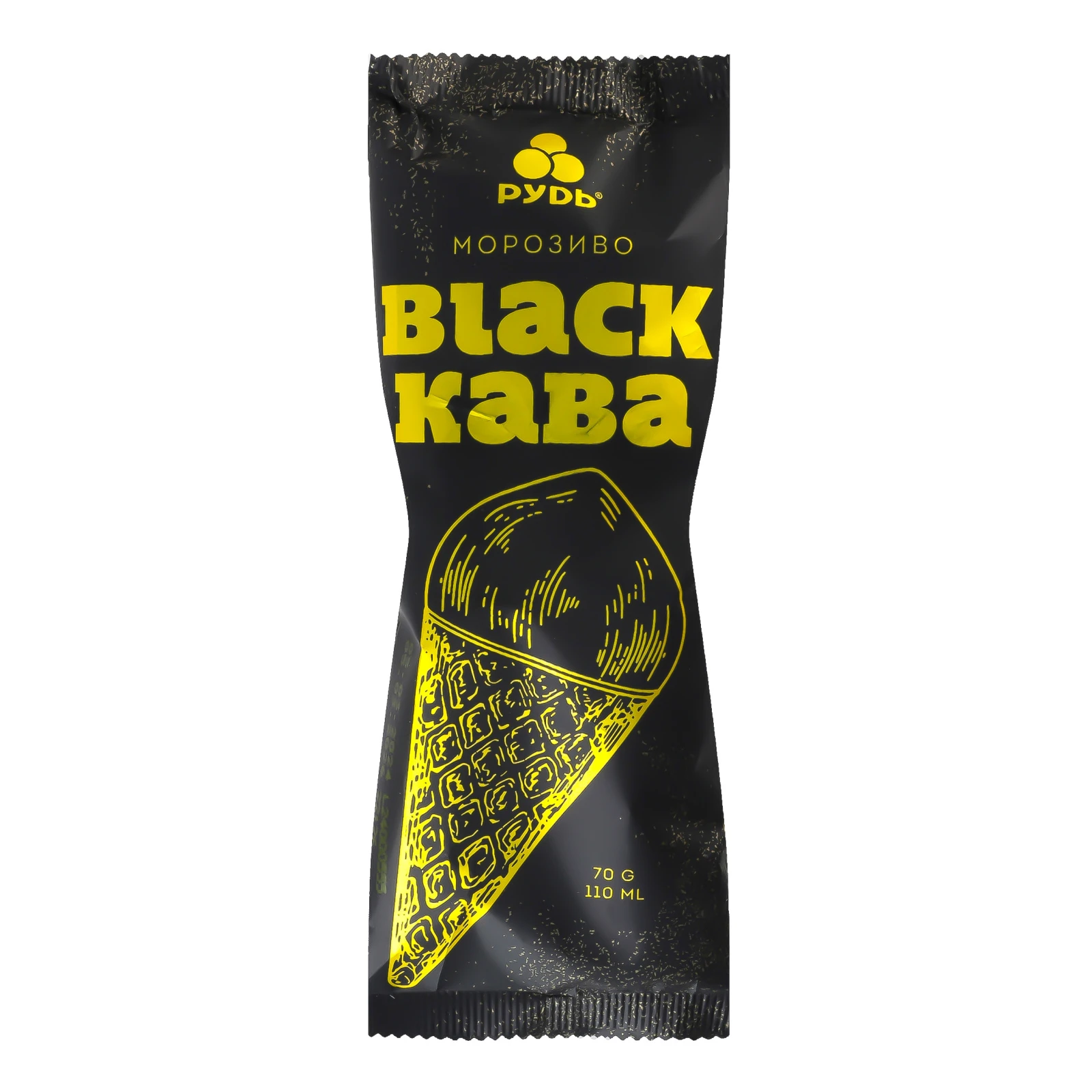 Морозиво Рудь Black-кава 70г Фото №:1