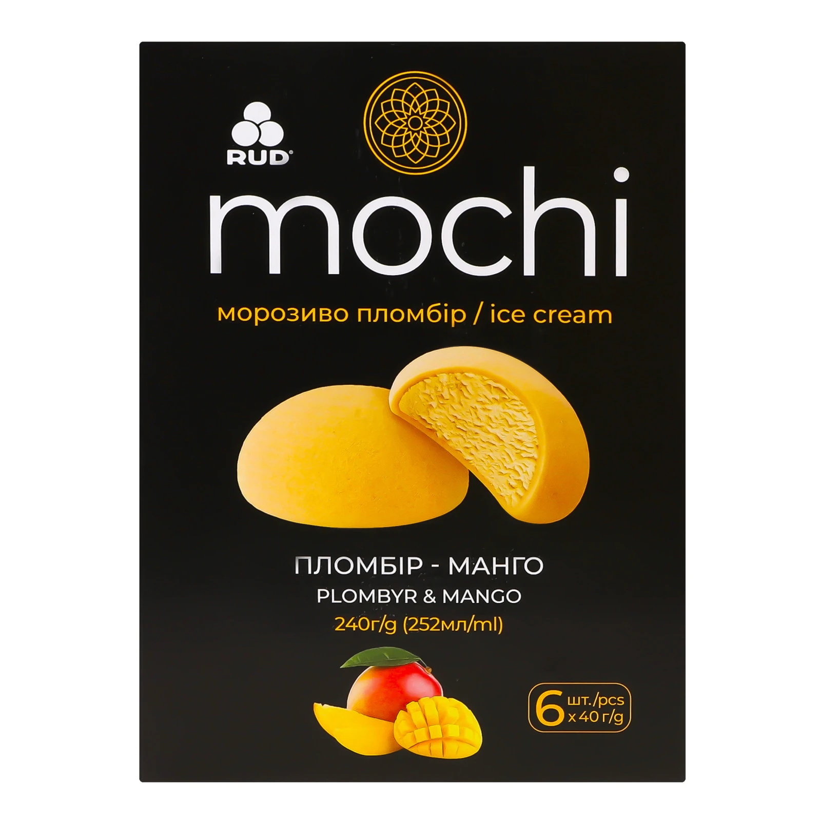 Морозиво Rud Mochi пломбір Пломбір-манго 6х40г Фото №:2