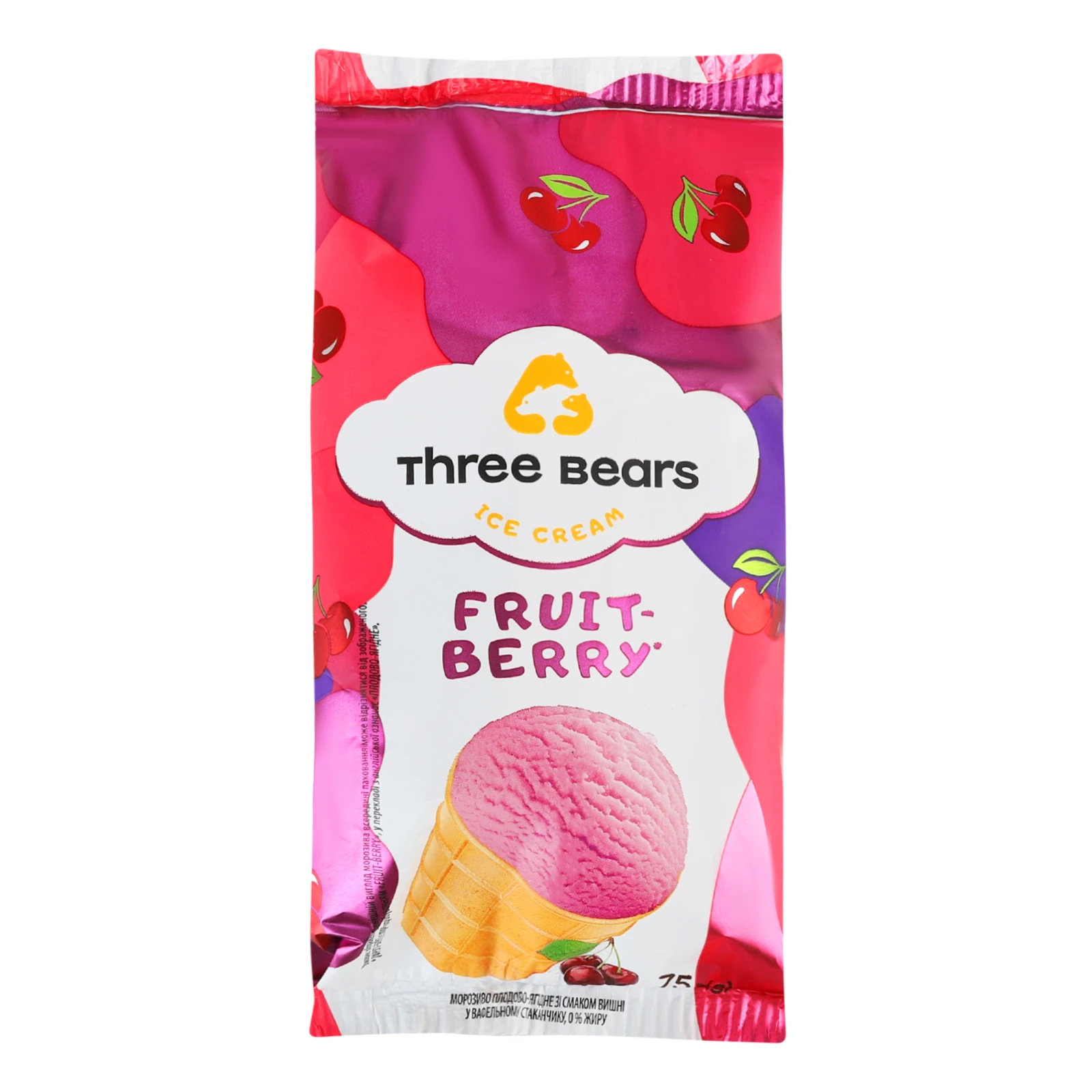 Морозиво Three bears Fruit-berry плодово-ягідне у вафельному стаканчику 0% Фото №:1