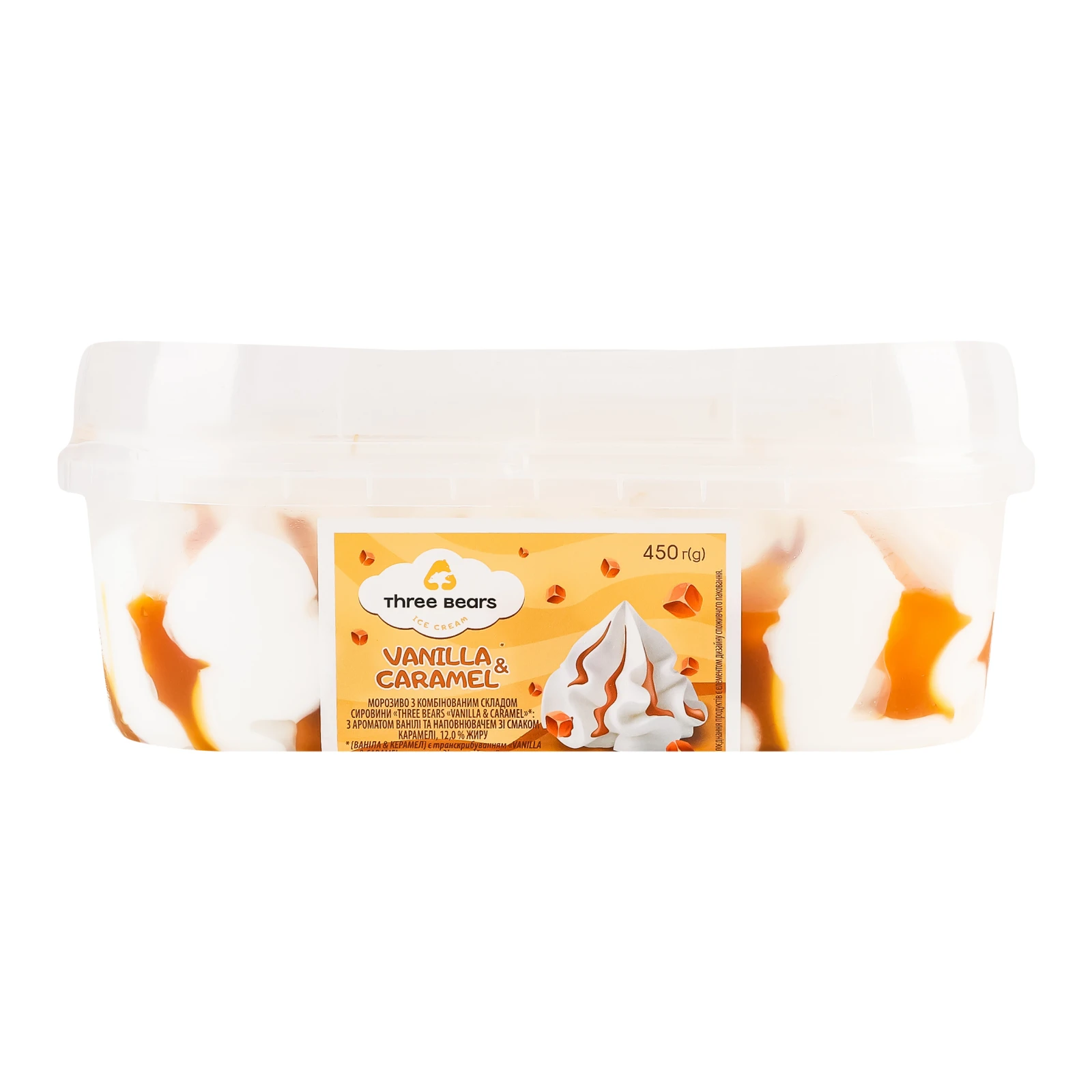 Морозиво Three bears Vanilla&Caramel 12% 450г фото 2