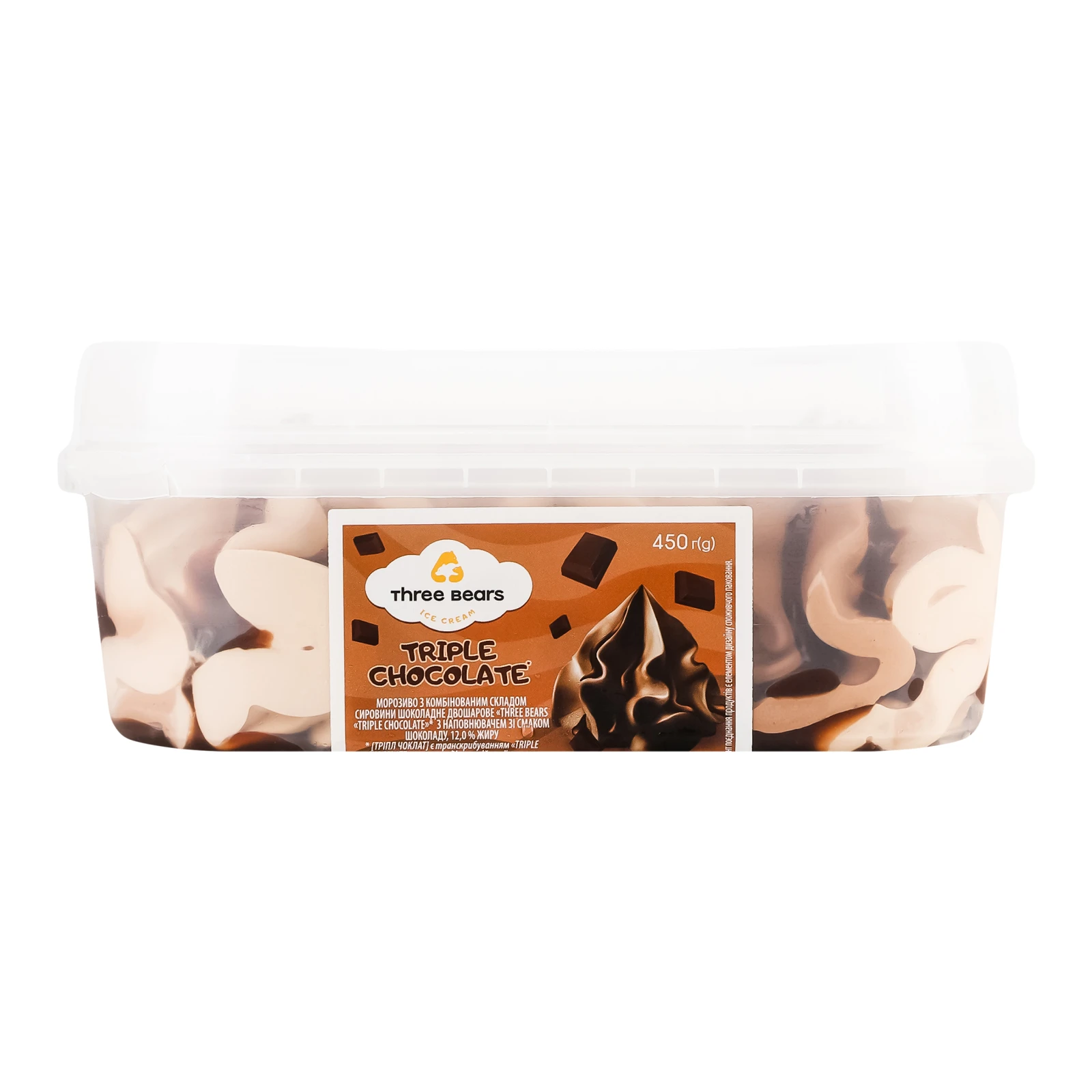 Морозиво Three bears двошарове Triple chocolate 12% 450г Фото №:2