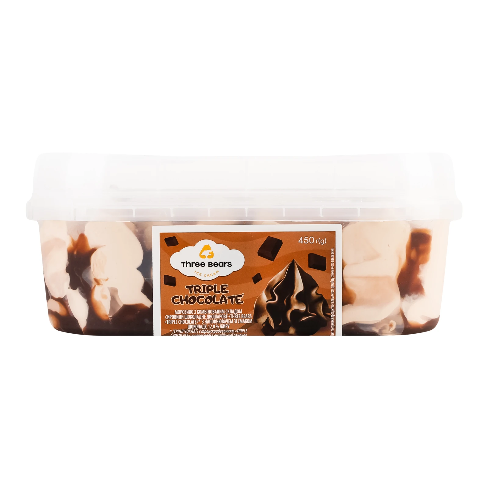 Морозиво Three bears двошарове Triple chocolate 12% 450г Фото №:1