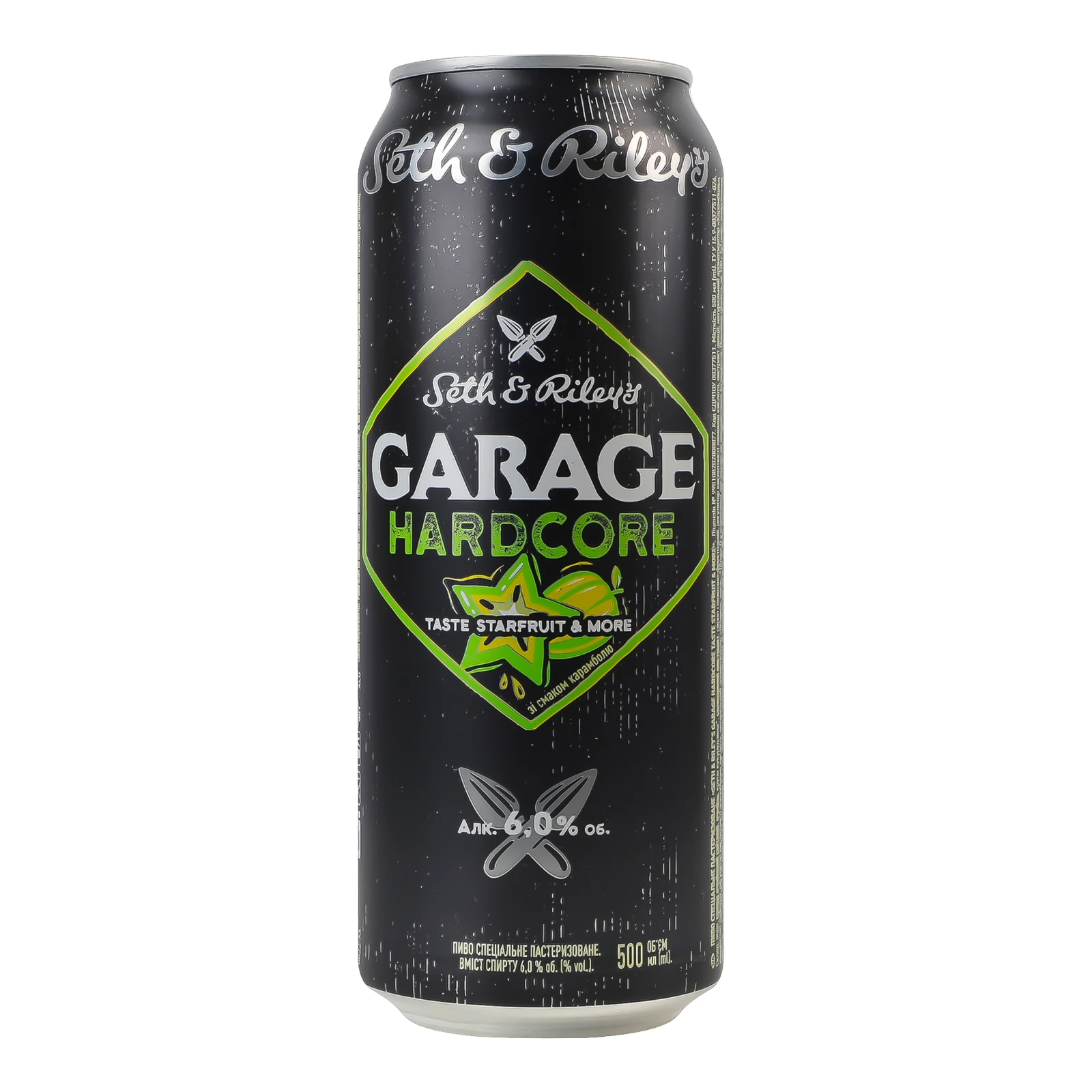 Пиво Seth&Riley's Garage Hardcore спеціальне пастеризоване Taste Starfruit&More зі смаком карамболю 6% 0.5л Фото №:2