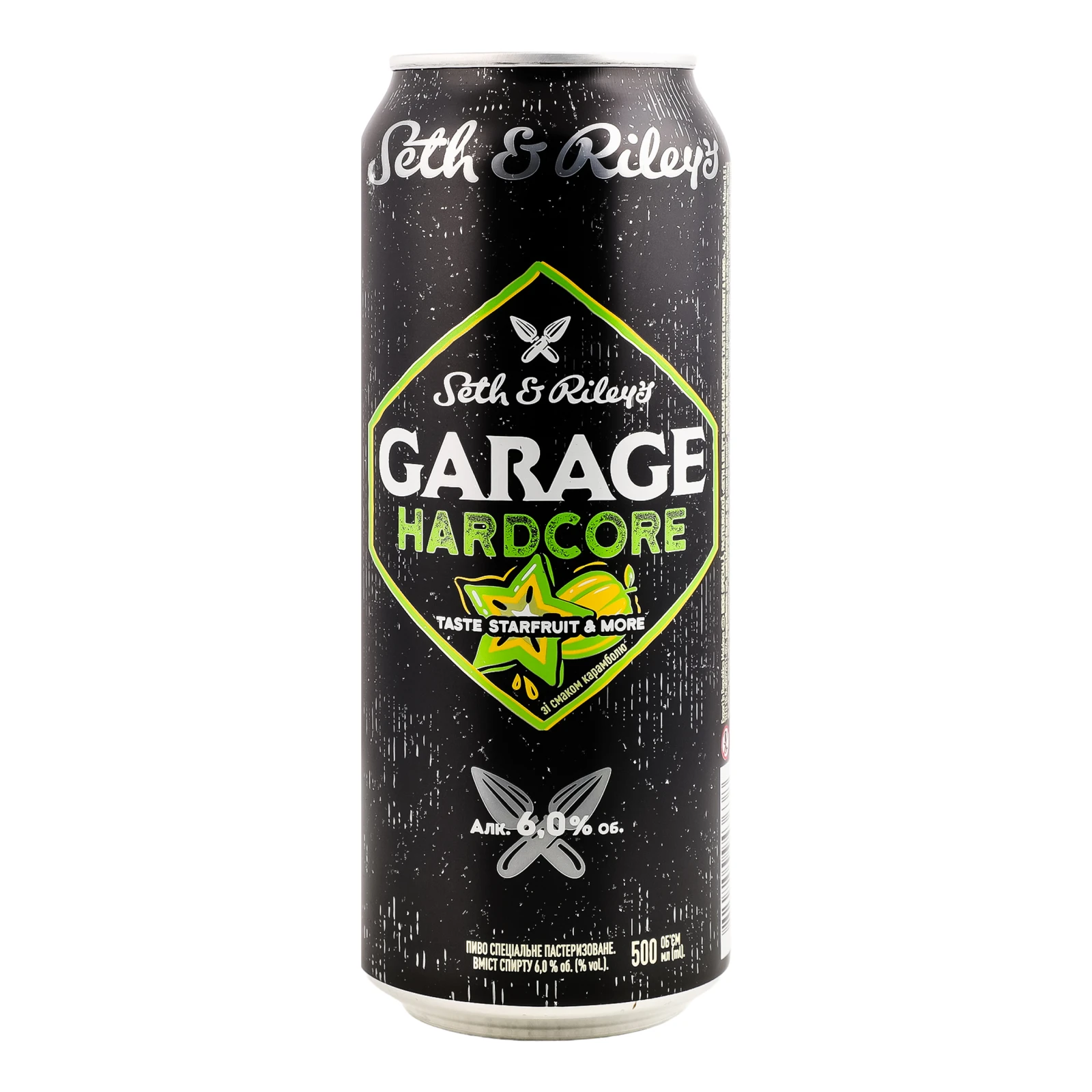 Пиво Seth&Riley's Garage Hardcore спеціальне пастеризоване Taste Starfruit&More зі смаком карамболю 6% 0.5л Фото №:1
