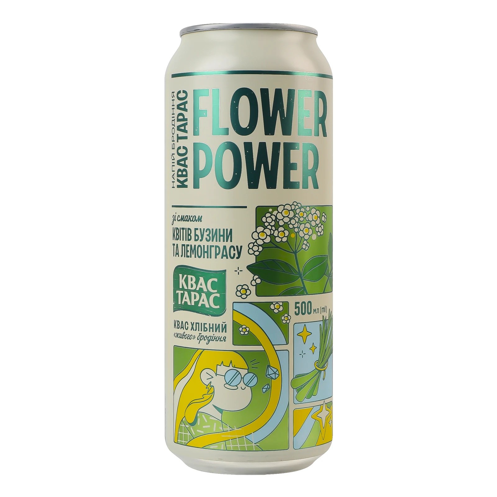 Квас Тарас Хлібний пастеризований газований зі смаком квітів бузини та лемонграсу 500мл Фото №:1