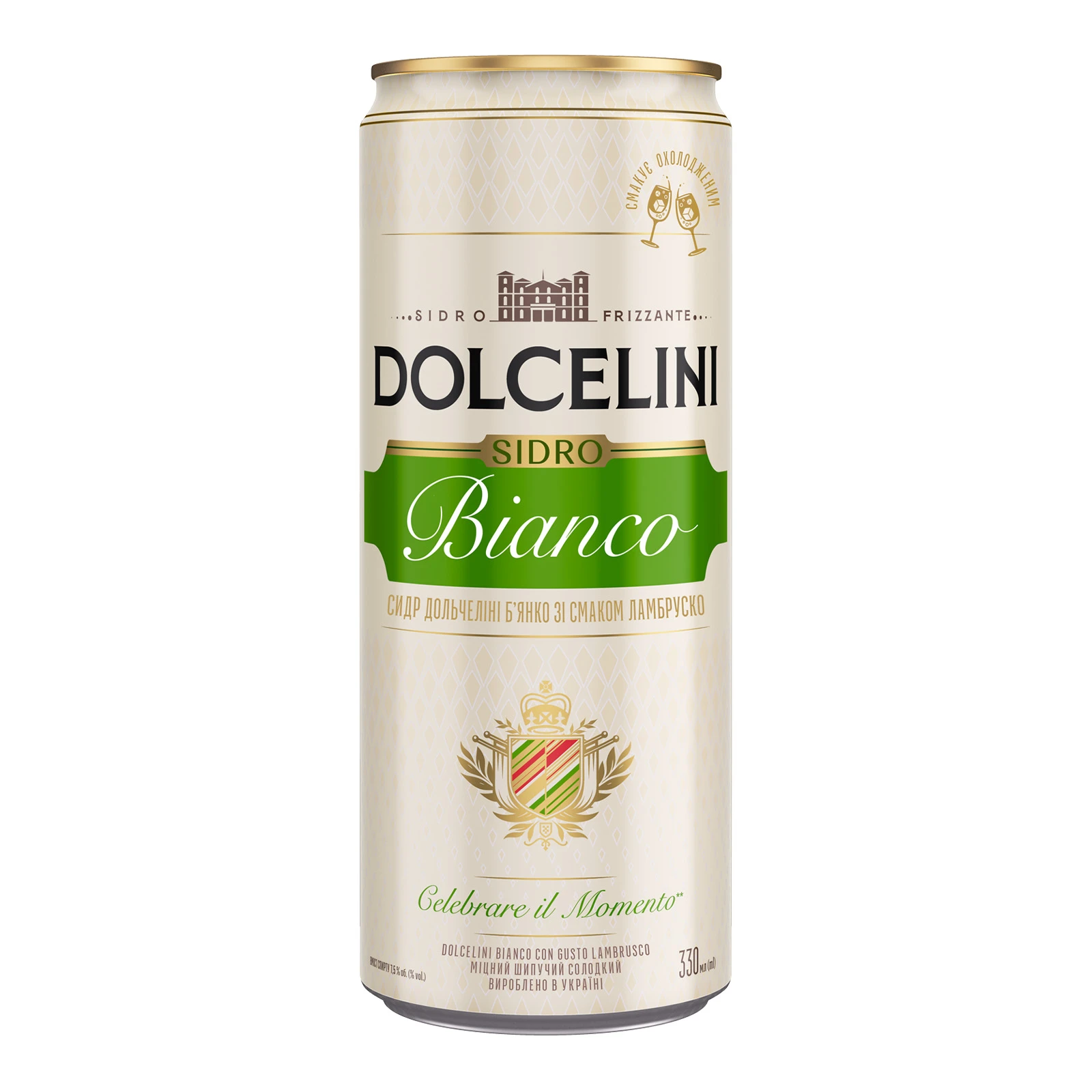 Сидр Dolcelini Con Gusto Lambrusco Bianco солодкий шипучий міцний 7.5% 330мл Фото навігації №:1