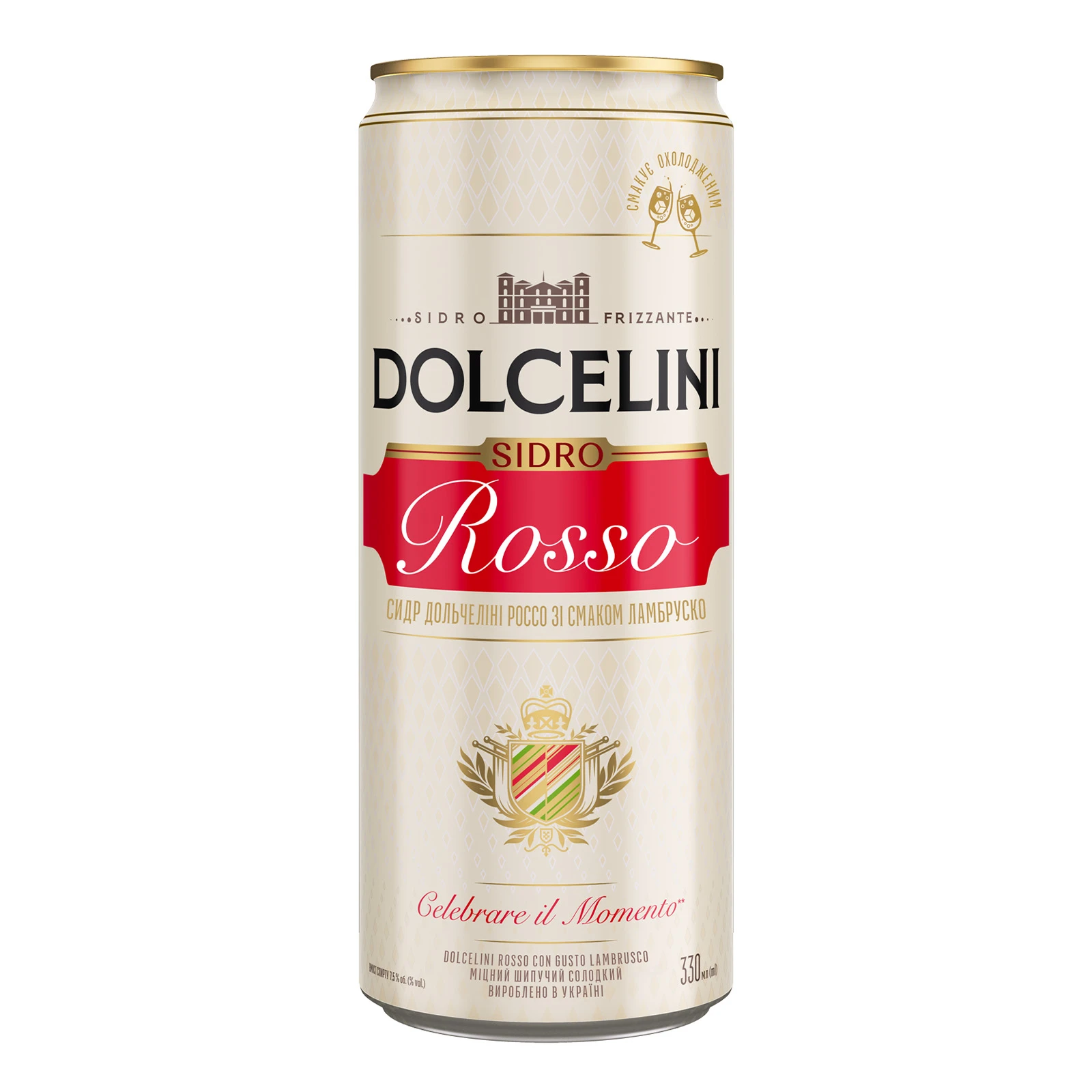 Сидр Dolcelini Con Gusto Rosso солодкий шипучий міцний зі смаком Ламбруско 7.5% 0.33л Фото №:1