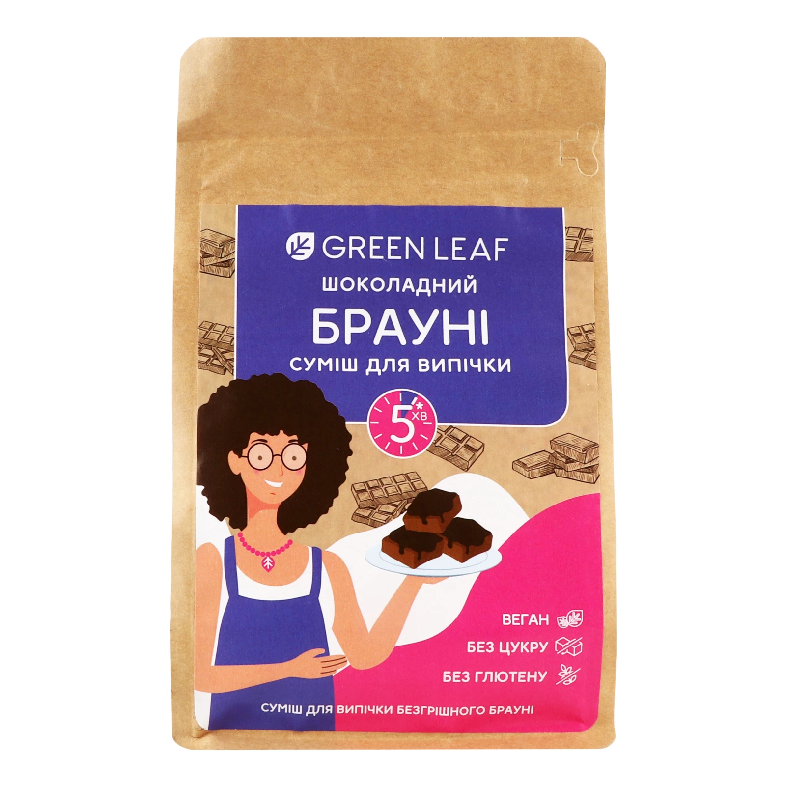 Суміш для випічки Green Leaf Шоколадний брауні 300г Фото №:1