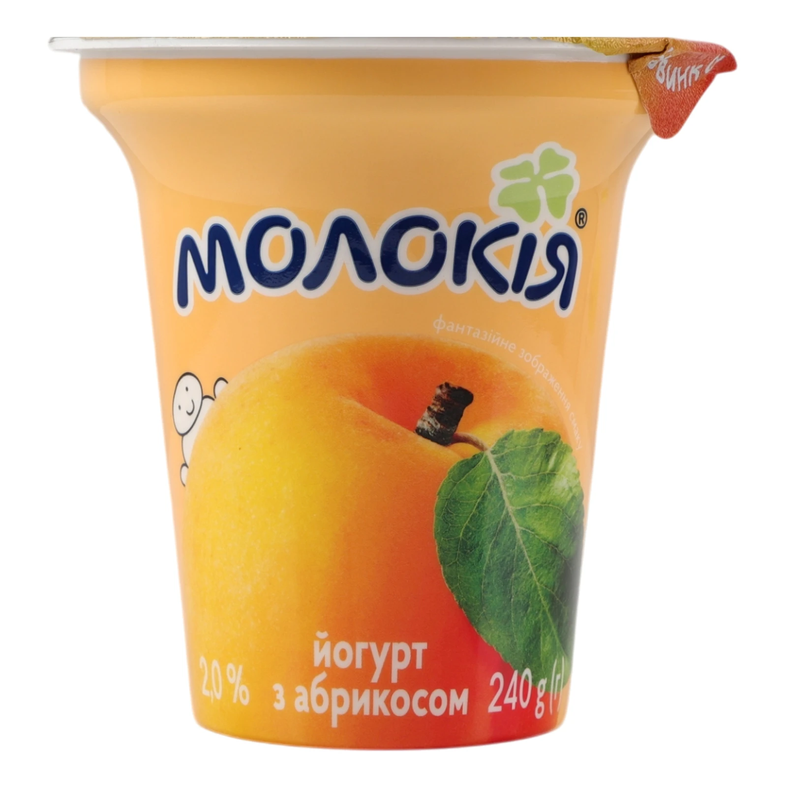 Йогурт Молокія Абрикос густий 2% 240г Фото №:1