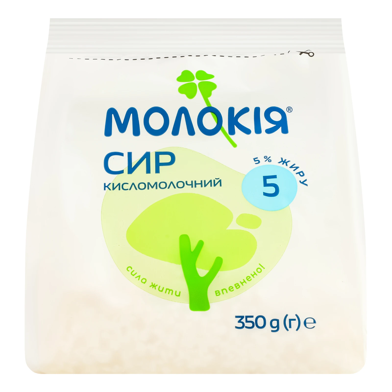 Сир кисломолочний Молокія 5% 350г