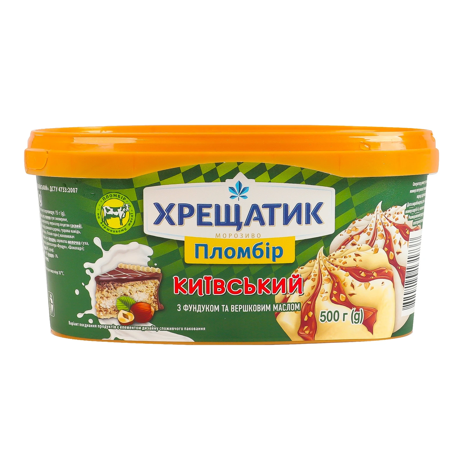 Морозиво Хрещатик Київський пломбір зі смаком торту з фундуком та вершковим маслом 15% 500г фото 2