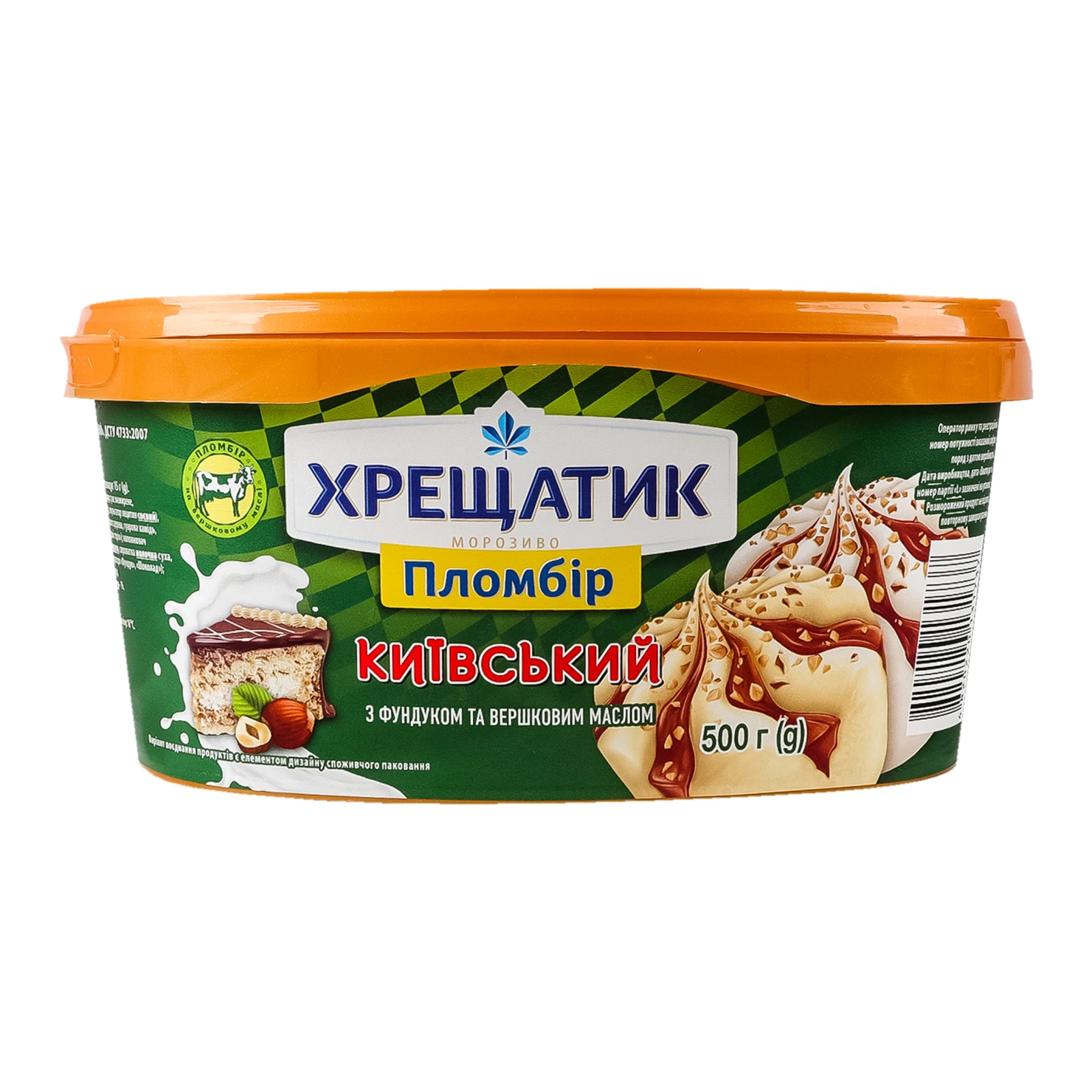 Морозиво Хрещатик Київський пломбір зі смаком торту з фундуком та вершковим маслом 15% 500г Фото №:2