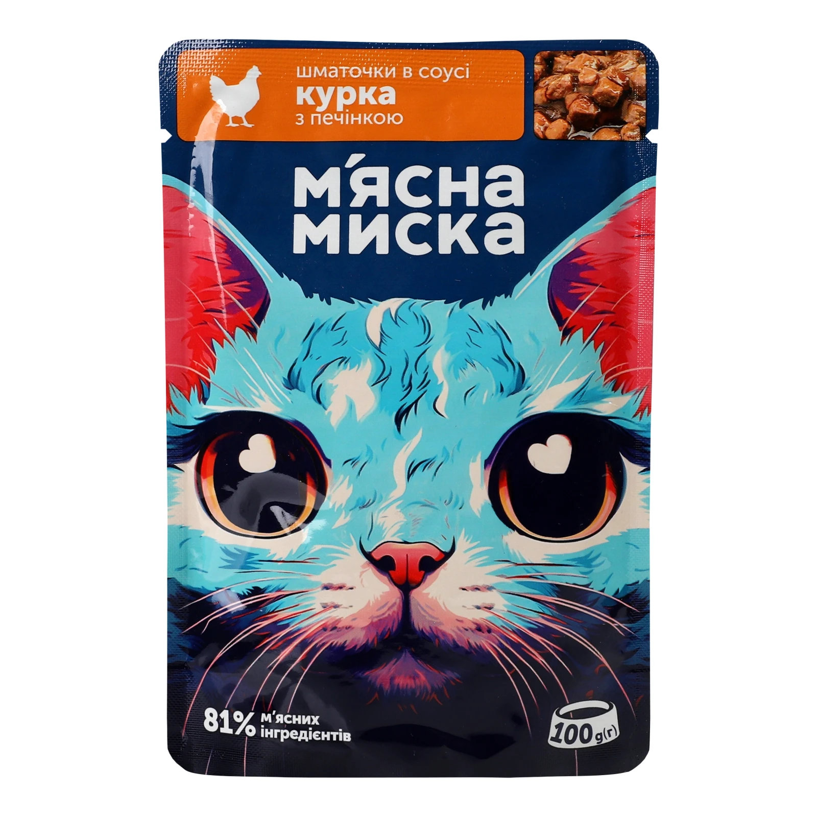 Корм для котів М'ясна Миска консервований повнораціонний для дорослих котів Шматочки в соусі Курка з печінкою 100г Фото №:1