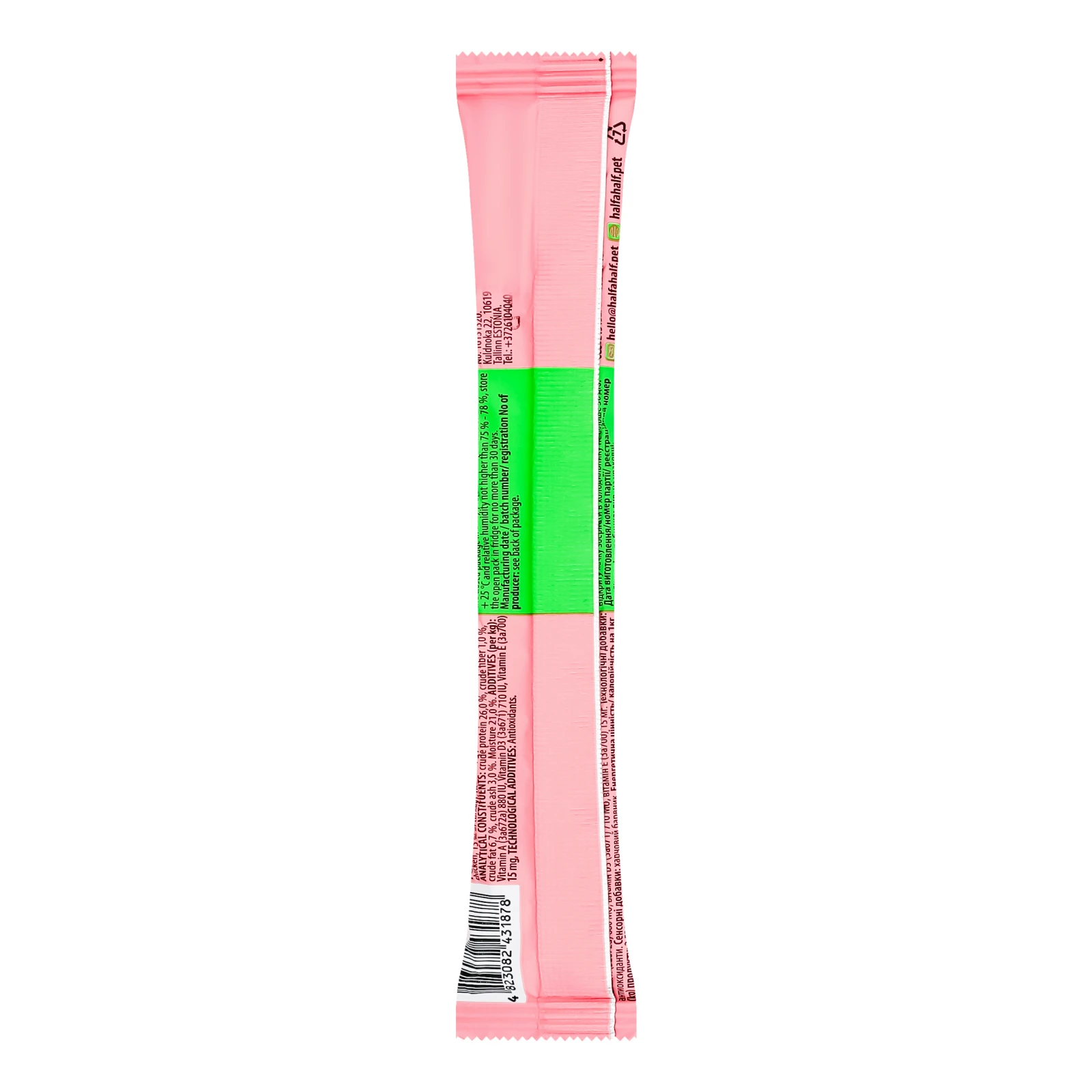 Ласощі Half&Half Meaty stick для кошенят з індичкою 5г Фото №:2