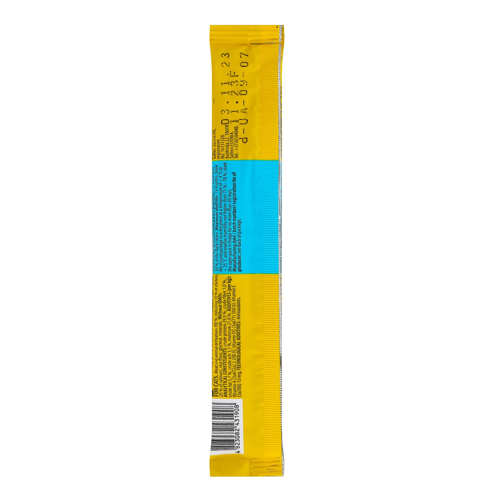 Ласощі Half&Half Meaty stick для дорослих котів з лососем 5г фото 2