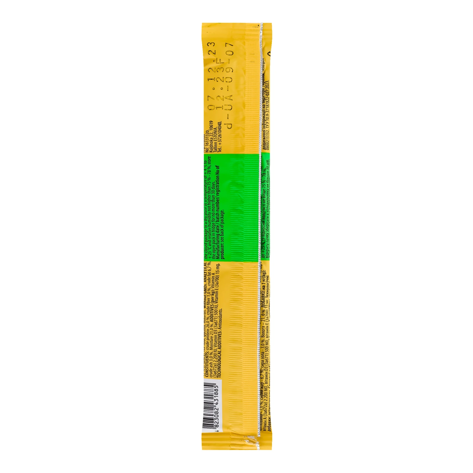 Ласощі Half&Half Meaty stick для дорослих котів з індичкою 5г фото 2