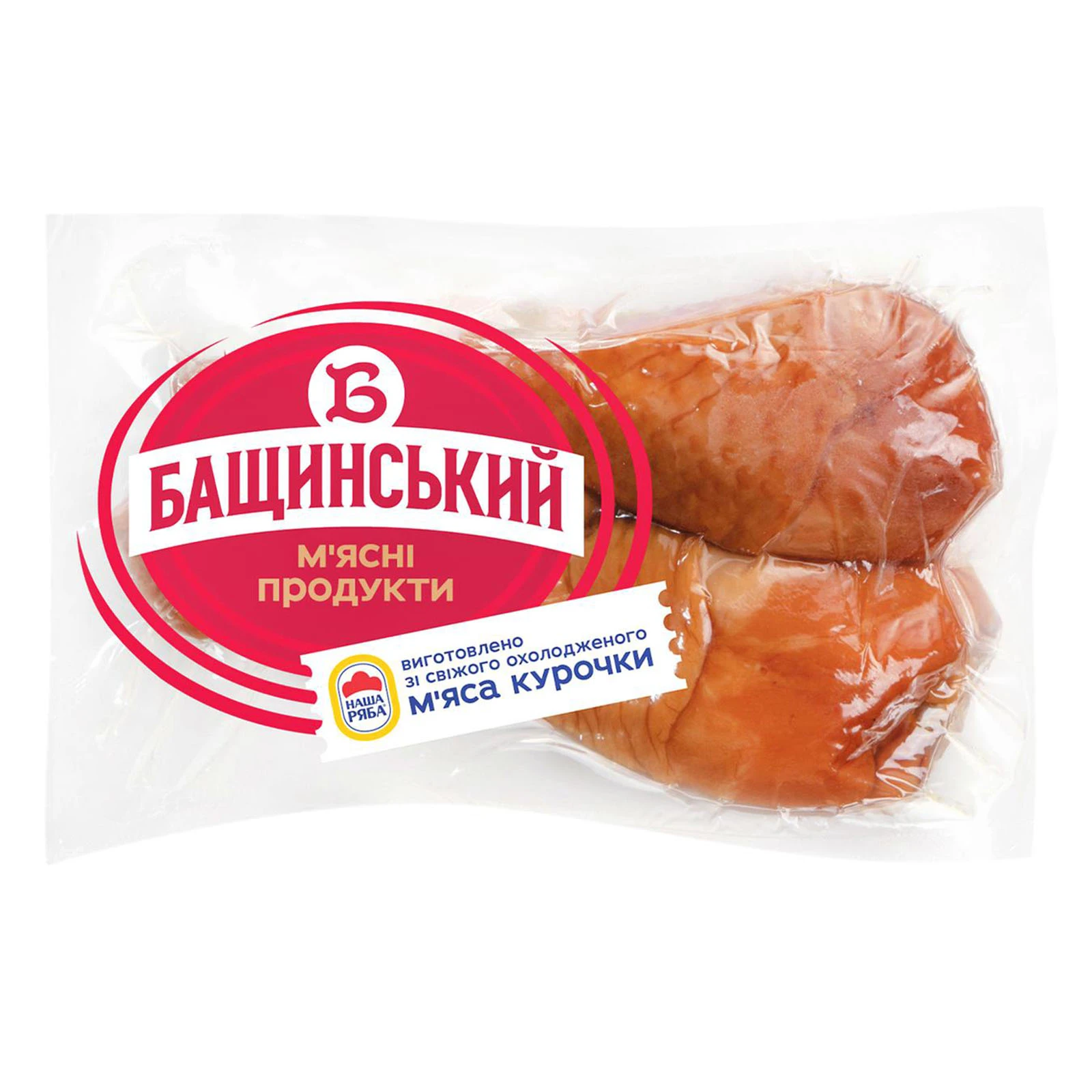 Гомілочка куряча Бащинський в/к Фото №:1