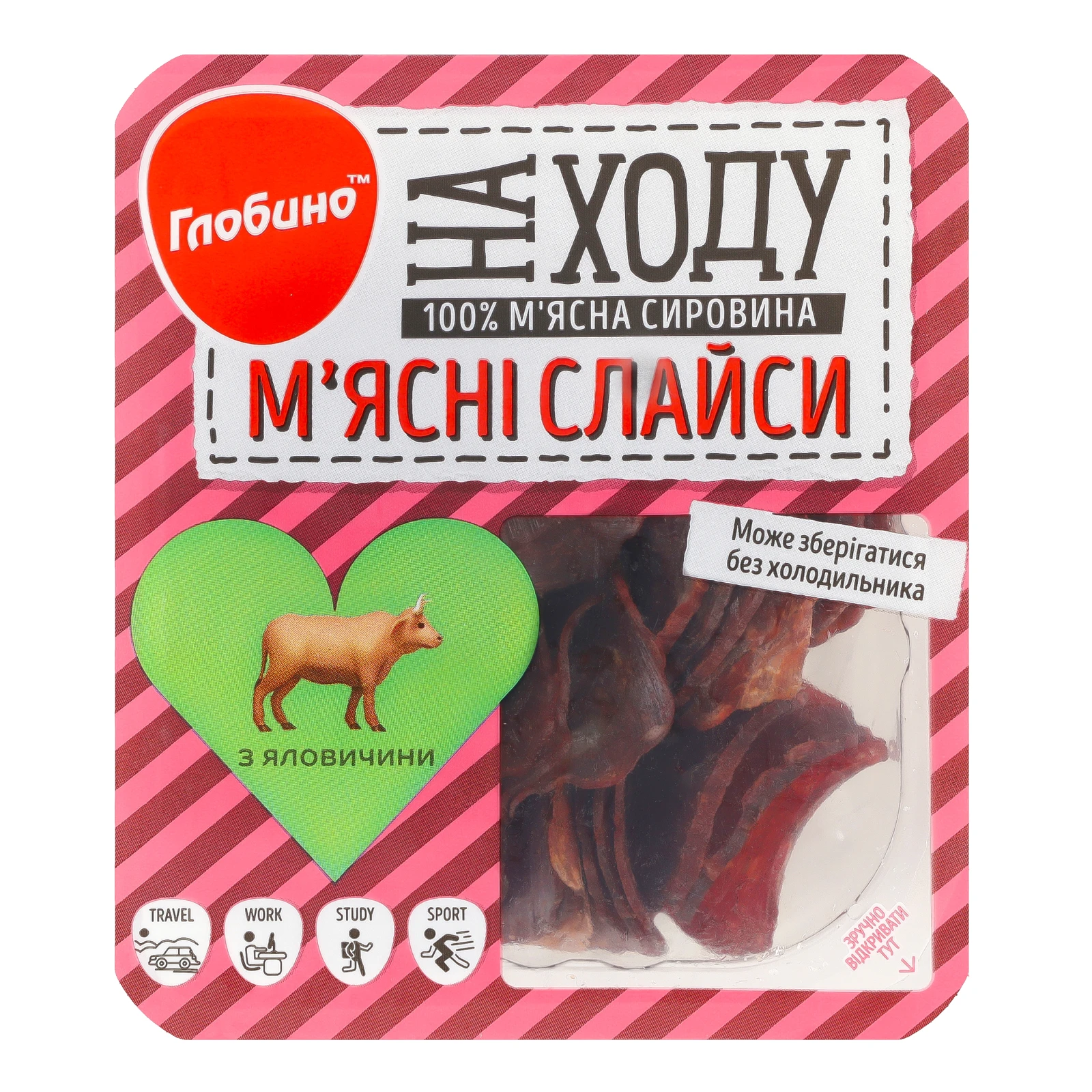 Слайси м'ясні Глобино На ходу з яловичини 50г Фото №:1