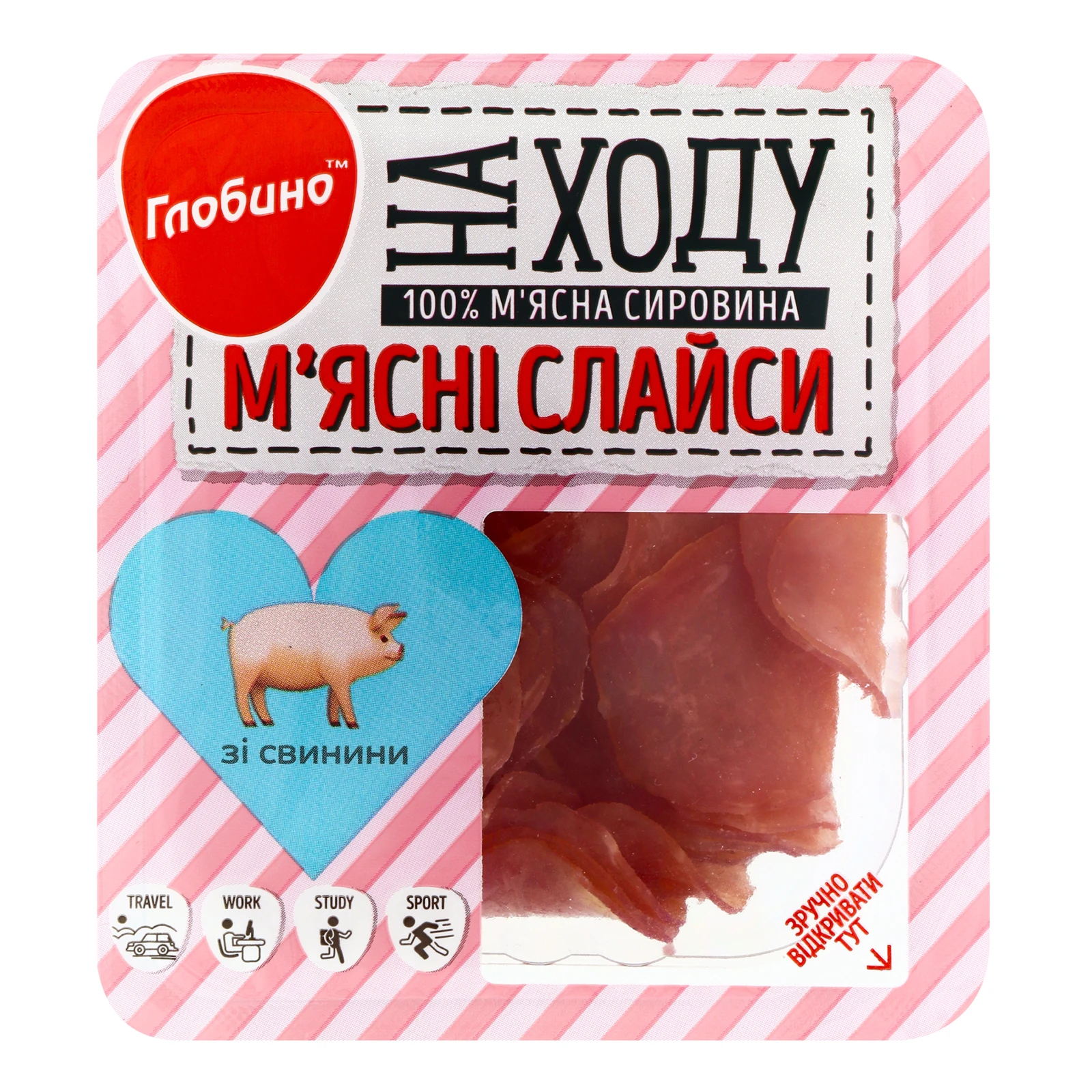 Слайси м'ясні Глобино На ходу зі свинини 50г Фото №:1
