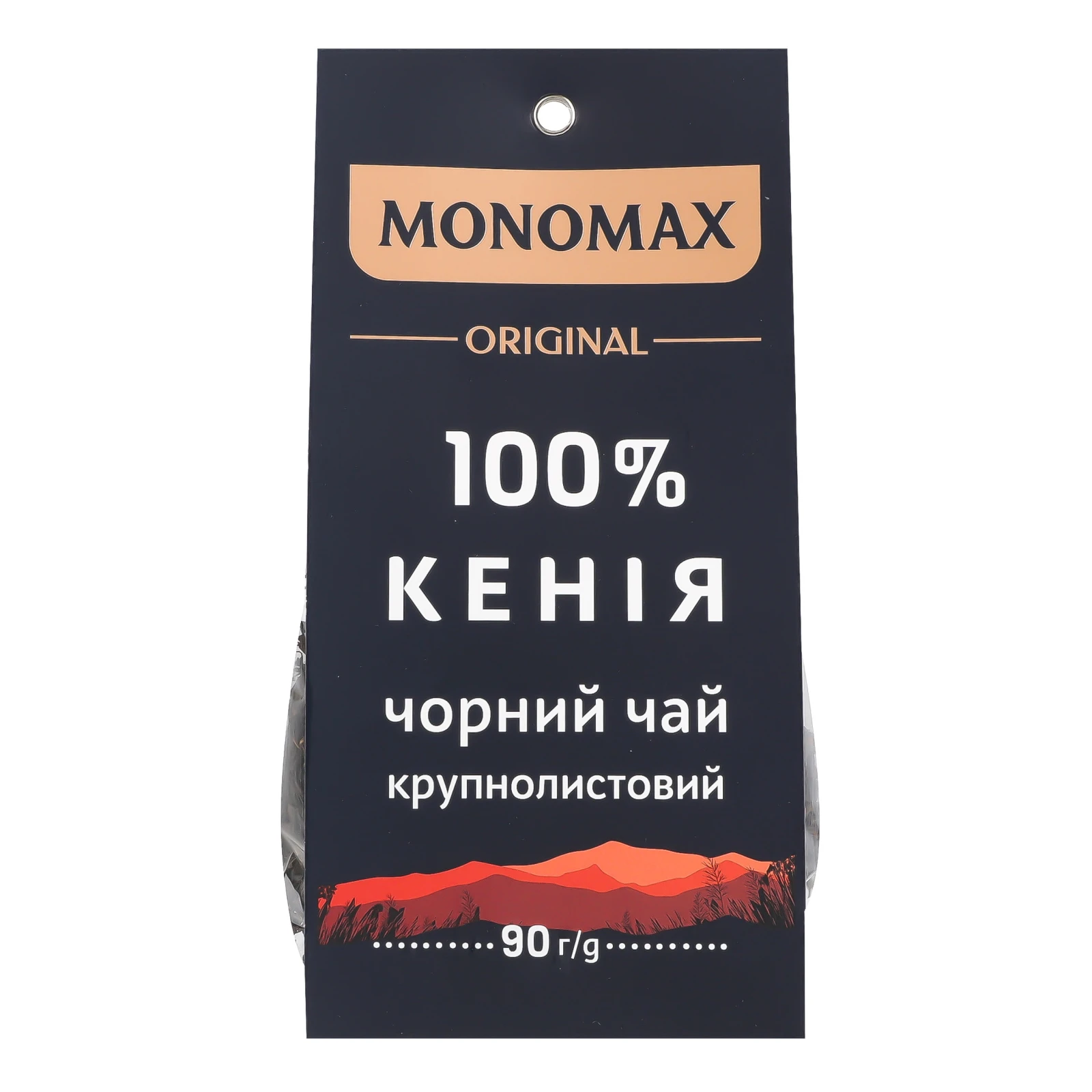 Чай Monomax 90г Original 100% Кенія байховий крупнолистовий чорний Фото №:1