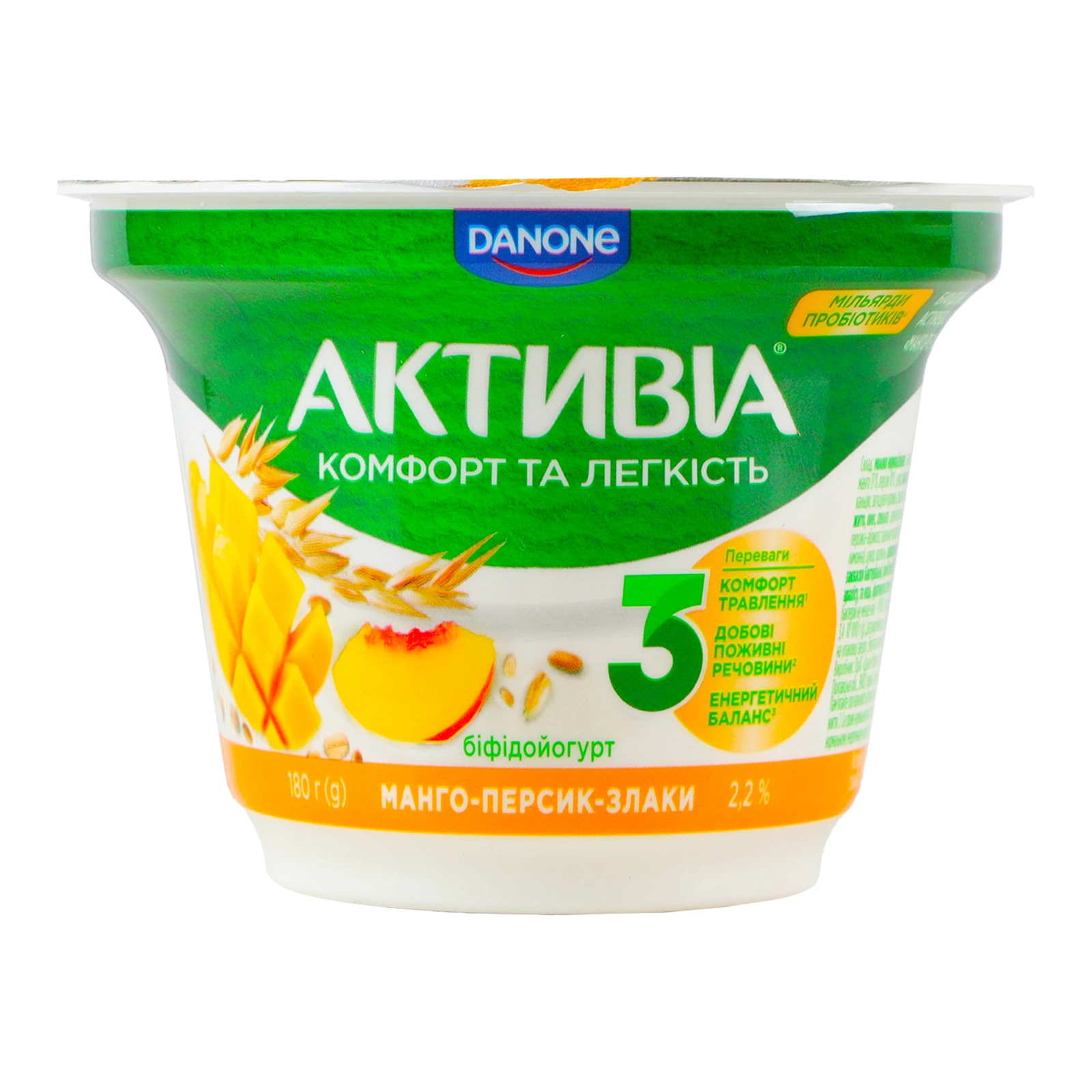 Біфідойогурт Активіа з біфідобактеріями Actiregularis Манго-персик-злаки 2.2% 180г Фото №:1
