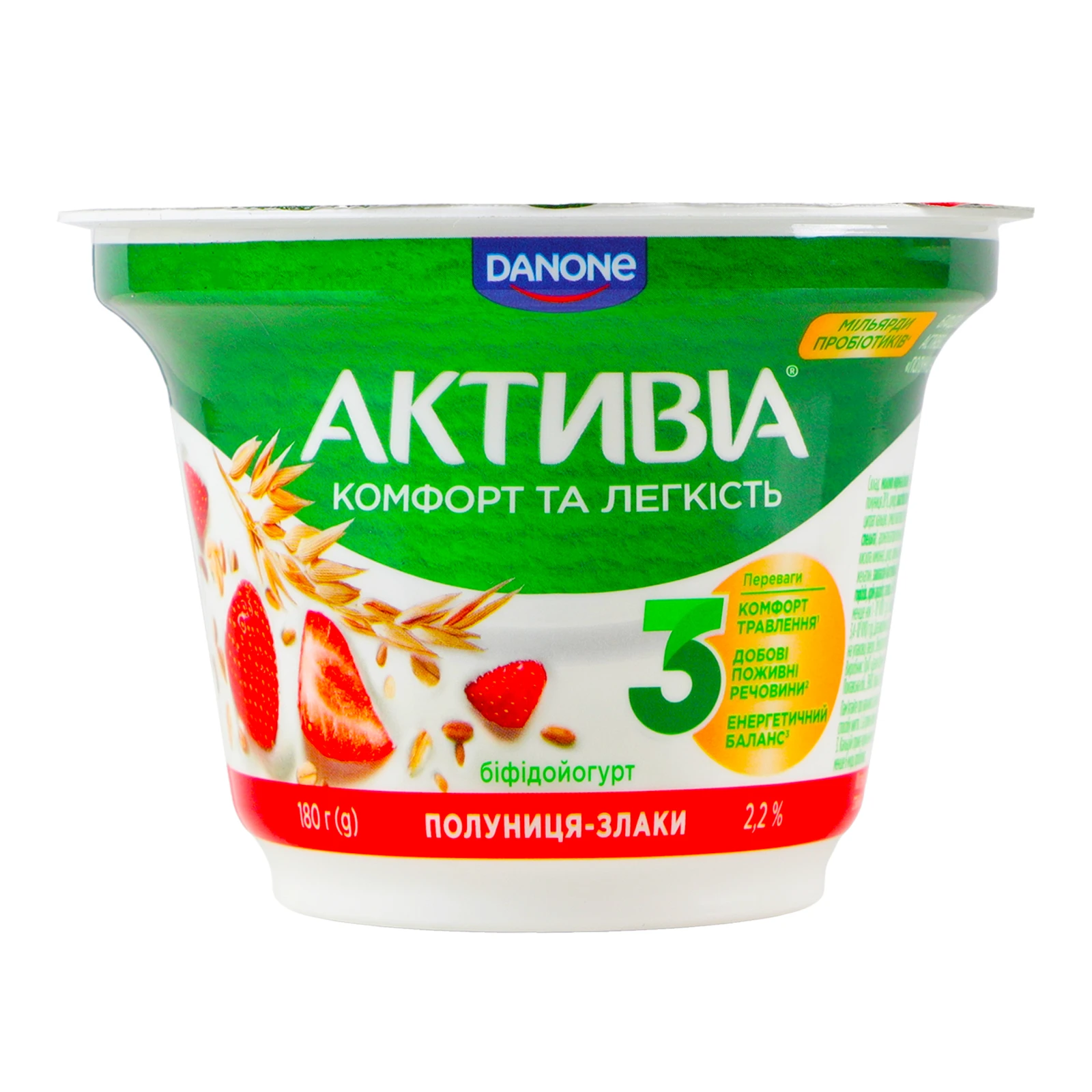 Біфідойогурт Активіа з біфідобактеріями Actiregularis Полуниця-злаки 2.2% 180г Фото №:1