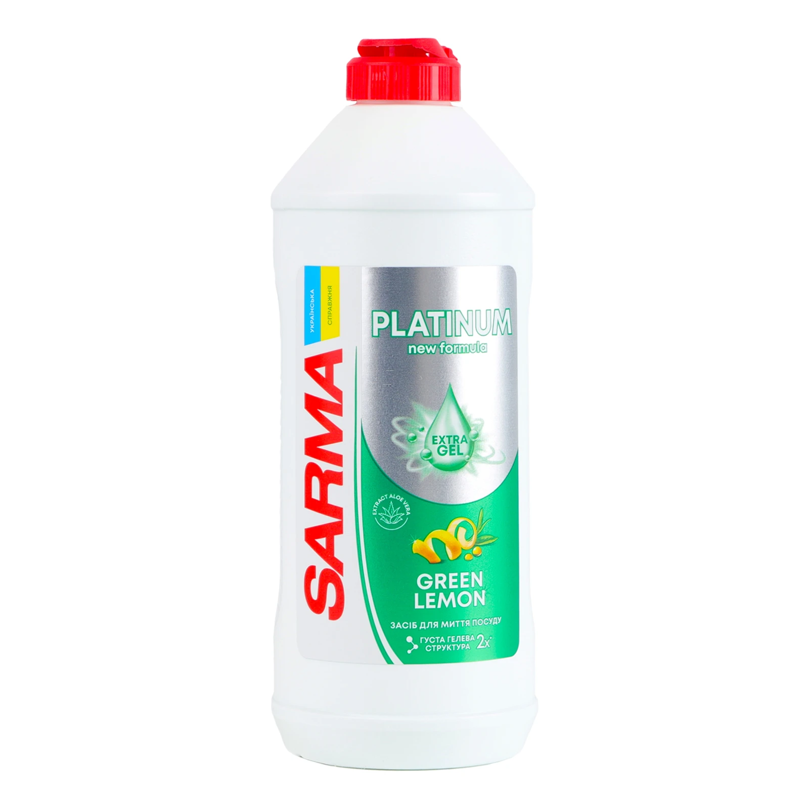 Засіб для миття посуду Sarma Platinum Green lemon гелеподібний 500мл Фото №:1