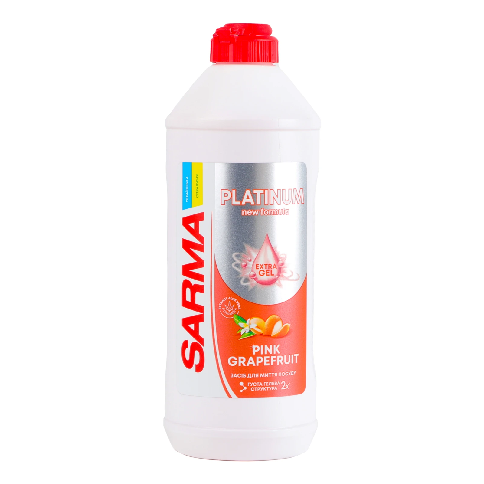 Засіб для миття посуду Sarma Platinum Pink grapefruit гелеподібний 500мл Фото №:1